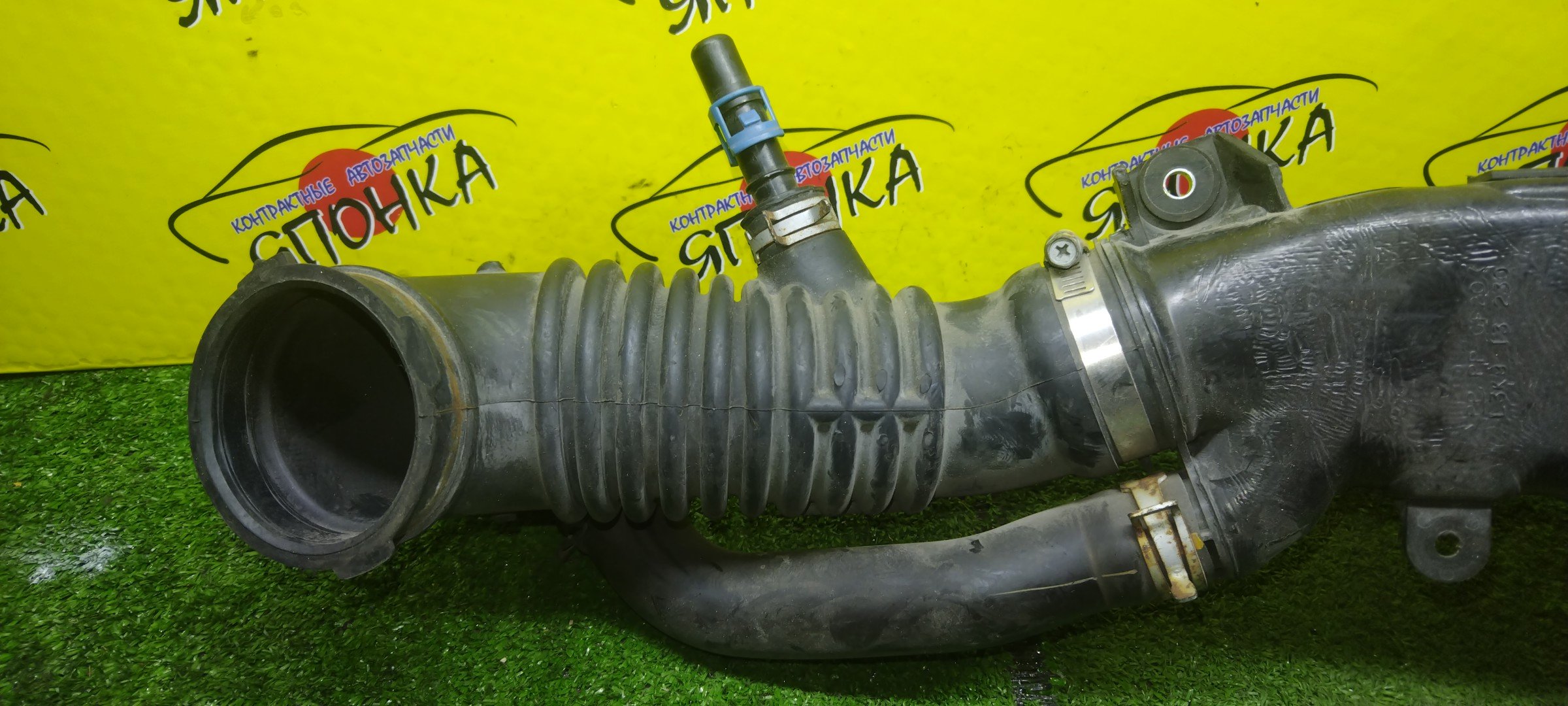 ГОФРА ВОЗДУШНОГО ФИЛЬТРА/MAZ/CX-7/MPV/ER3P/LY3P/L3-VDT