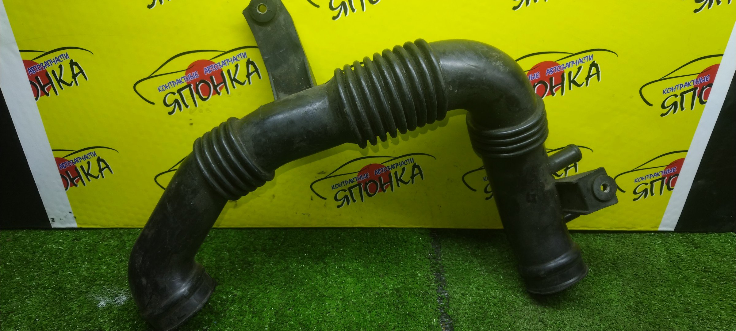 ГОФРА ВОЗДУШНОГО ФИЛЬТРА/MAZ/DEMIO/DW3W/DW5W/B3/B5