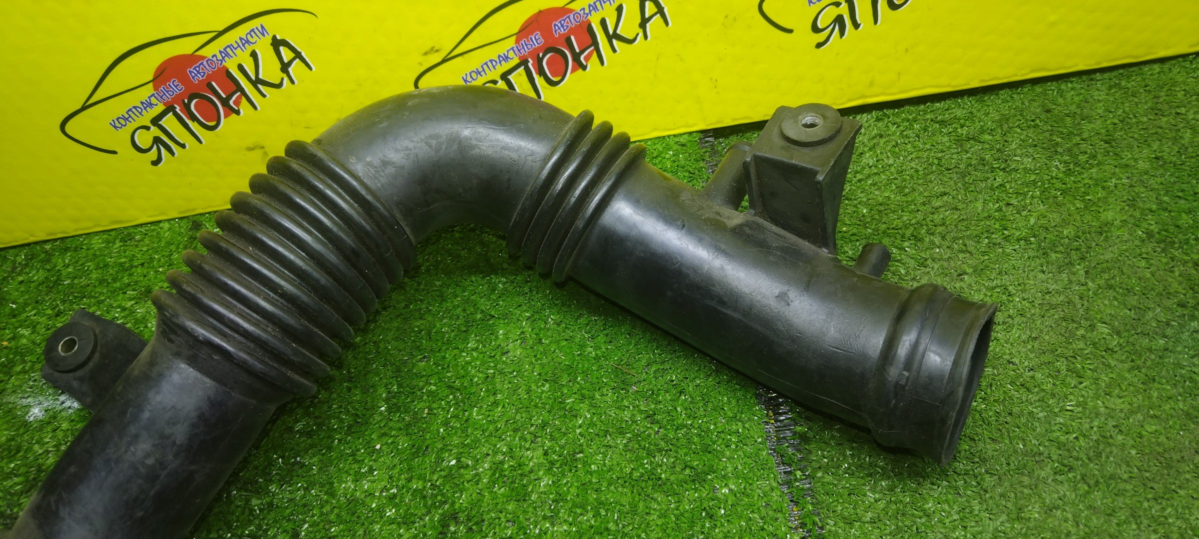 ГОФРА ВОЗДУШНОГО ФИЛЬТРА/MAZ/DEMIO/DW3W/DW5W/B3/B5