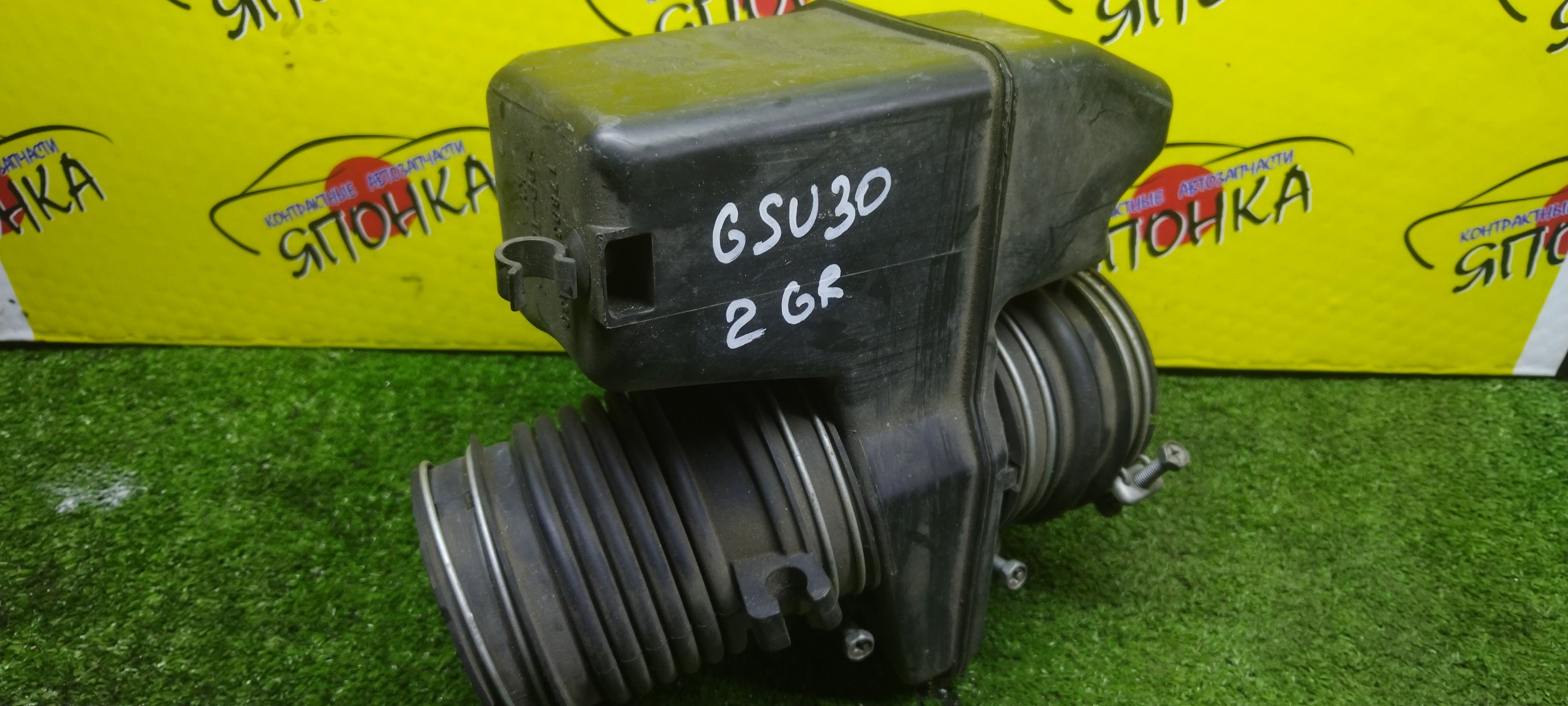 ГОФРА ВОЗДУШНОГО ФИЛЬТРА/LEX/RX350/GSU30/GSU35/2GR-FE