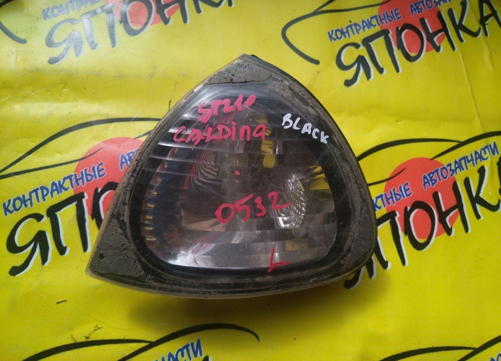 ГАБАРИТ/TOY/CALDINA/AT211G/ST210G/ST215G/ST215W/CT216G/0532/BLACK/ОЧКИ/L