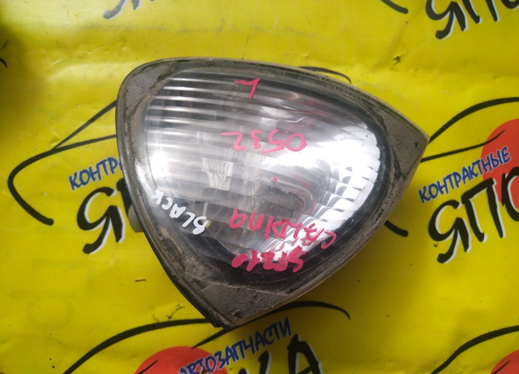 ГАБАРИТ/TOY/CALDINA/AT211G/ST210G/ST215G/ST215W/CT216G/0532/BLACK/ОЧКИ/L