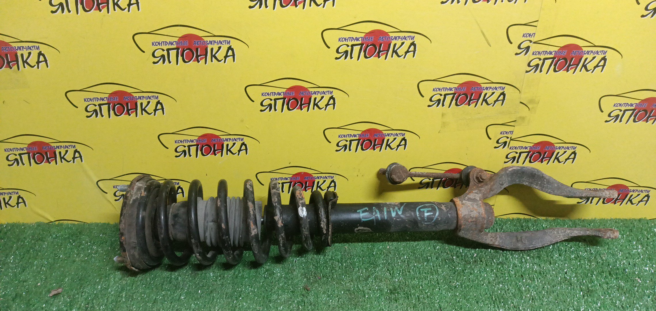 СТОЙКА/MMC/ASPIRE/GALANT/LEGNUM/E52A/E54A/E64A/EA1A/EA1W/EC1A/EC1W/F/L