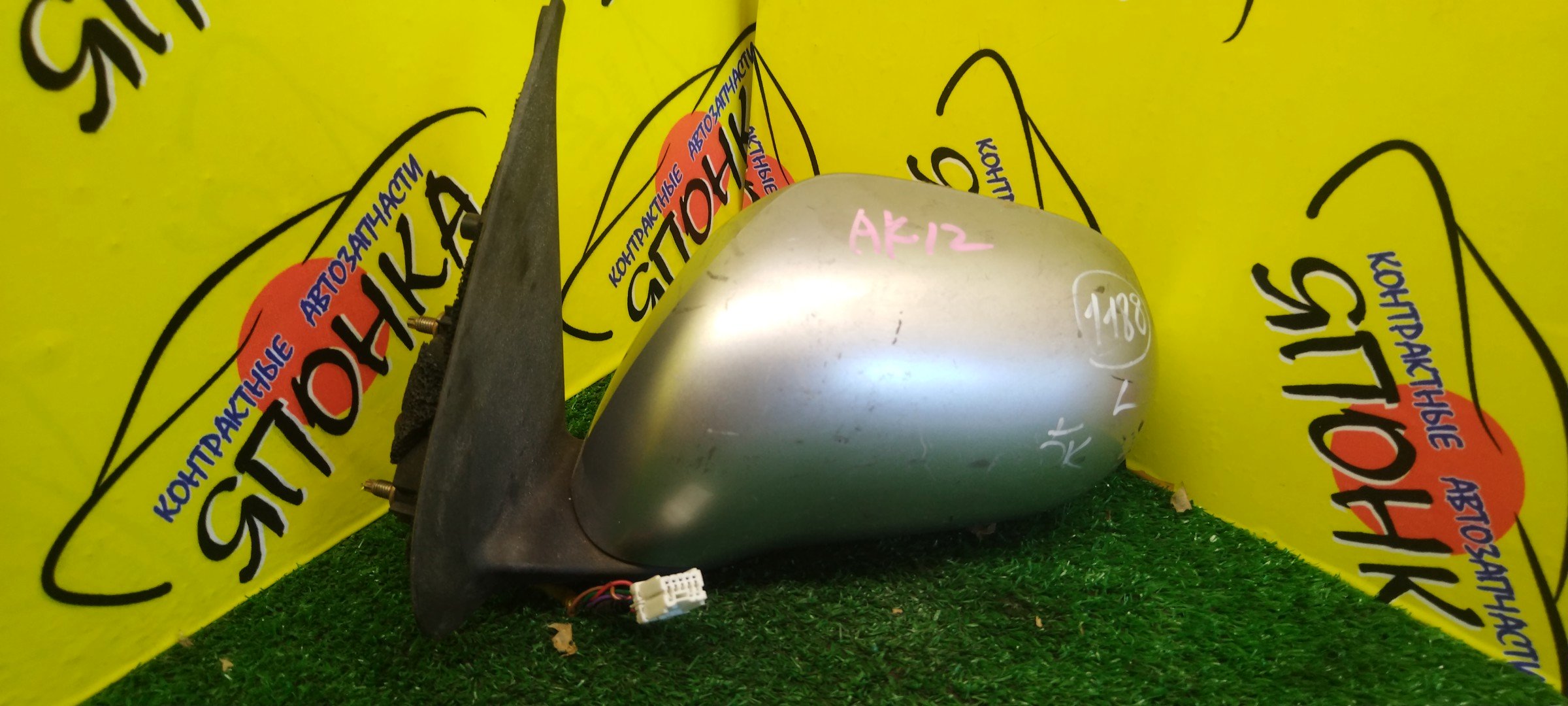 ЗЕРКАЛО/NIS/MARCH/MICRA/AK12/BK12/BNK12/K12/YK12/5KOHT/L