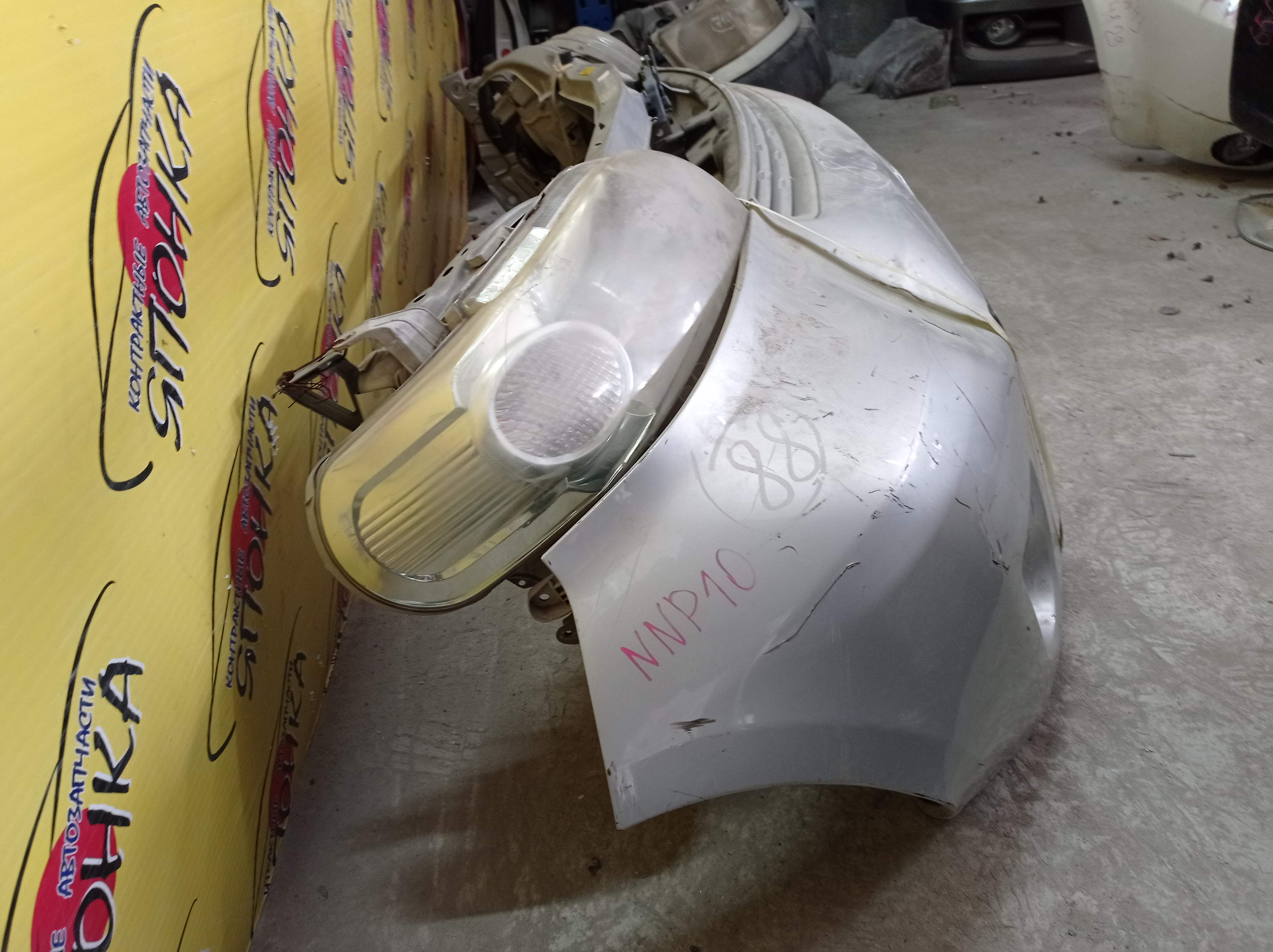 NOSECUT/TOY/PORTE/NNP10/NNP11/NNP15/ТОЛЬКО КОМПЛЕКТОМ/2 МОДЕЛЬ/5321052911/5213152241/5213152030/5213152070