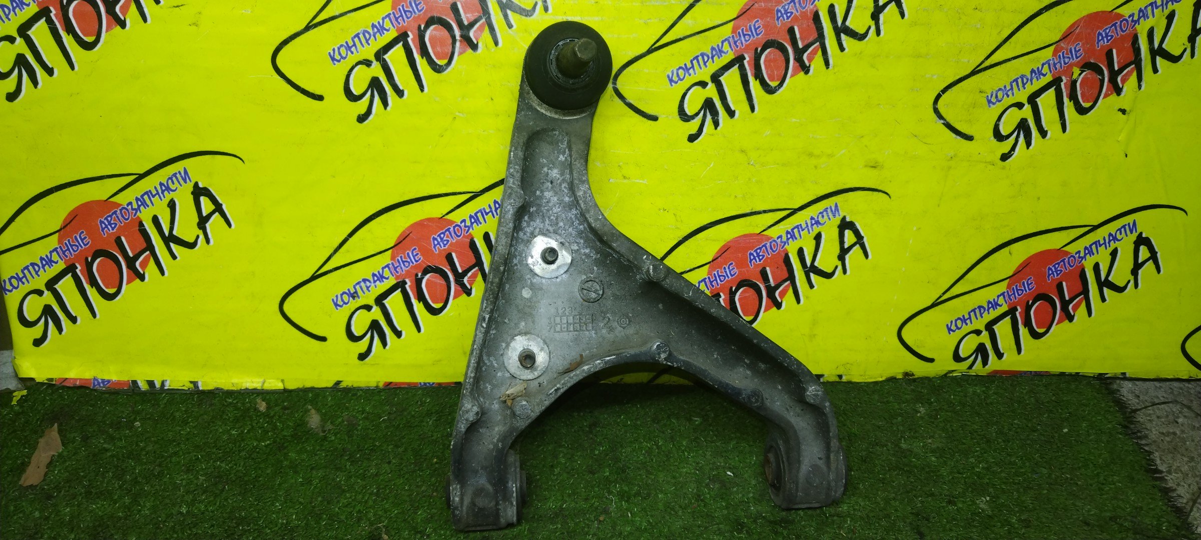 РЫЧАГ/NIS/CEDRIC/GLORIA/ENY34/HY34/MY34/Y34/UP/B/L