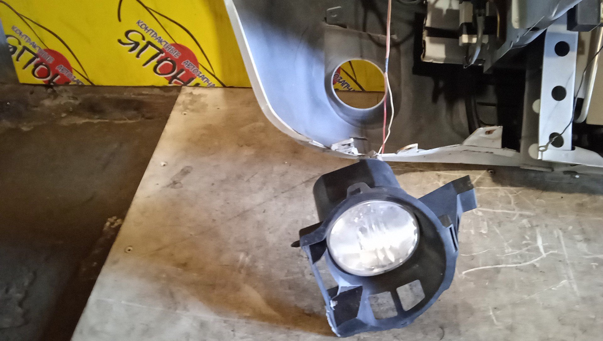 NOSECUT/TOY/PORTE/NNP10/NNP11/NNP15/1 МОДЕЛЬ/5321052911/5213152241/5213152030/5213152070