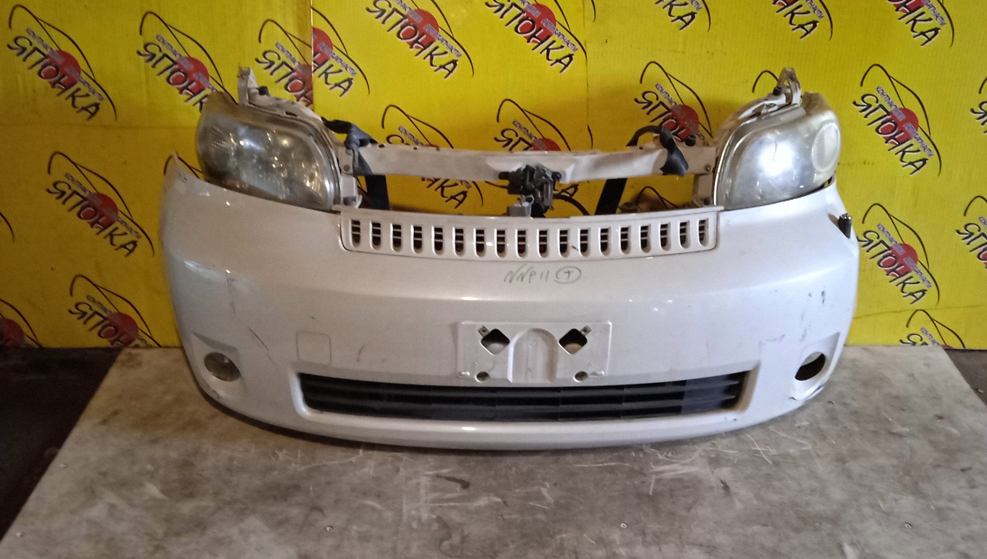 NOSECUT/TOY/PORTE/NNP10/NNP11/NNP15/1 МОДЕЛЬ/5321052911/5213152241/5213152030/5213152070