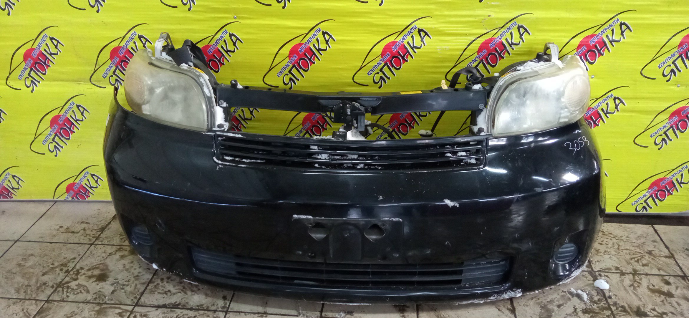 NOSECUT/TOY/PORTE/NNP10/NNP11/NNP15/ТОЛЬКО КОМПЛЕКТОМ/2 МОДЕЛЬ/5321052911/5213152241/5213152030/5213152070