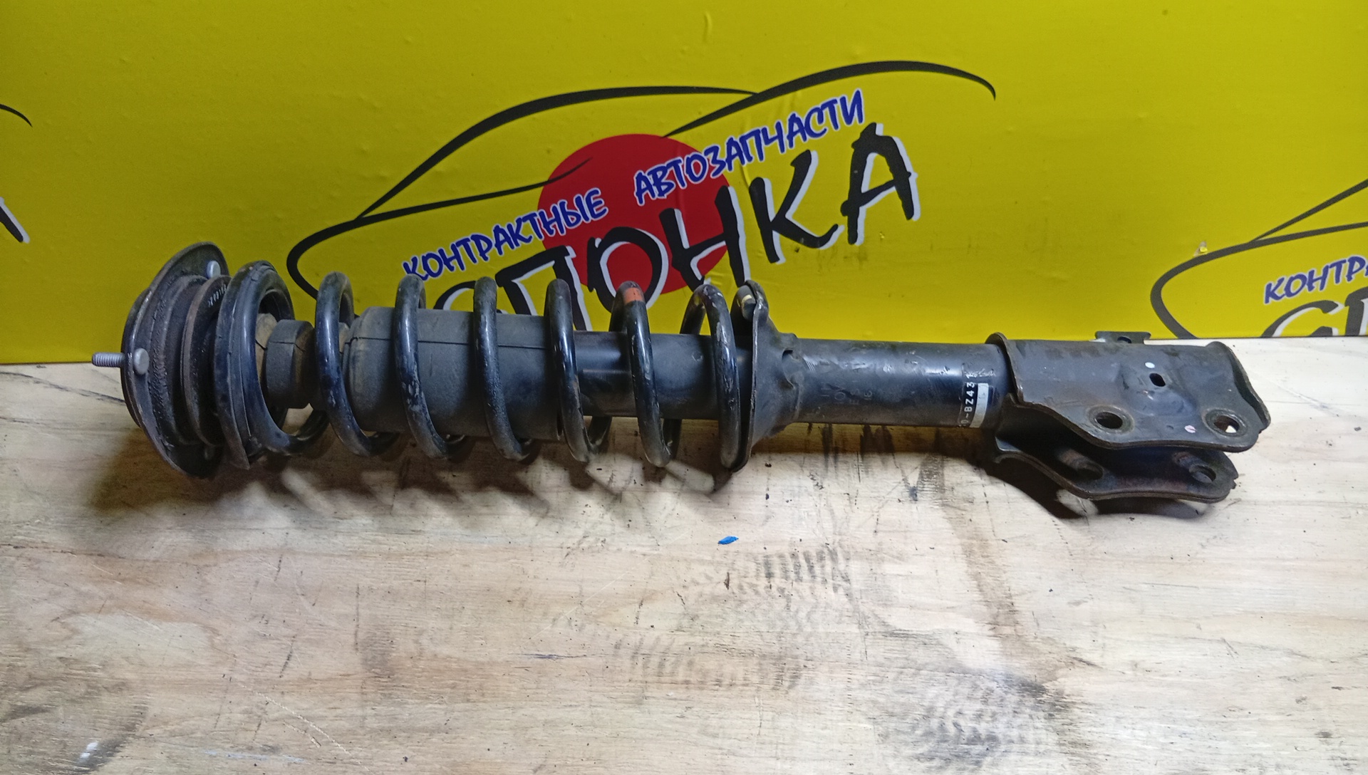СТОЙКА/TOY/LITE ACE/TOWN ACE/S402M/3SZ-VE/F