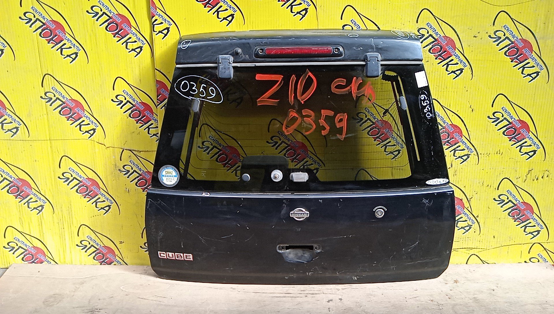 ДВЕРЬ ЗАДНЯЯ/NIS/CUBE/ANZ10/AZ10/Z10