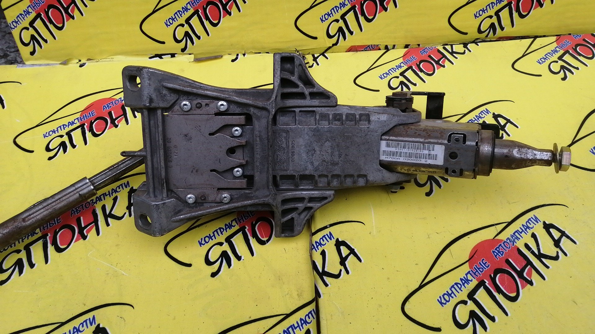 РУЛЕВАЯ КОЛОНКА/MAZ/AXELA/BK5P