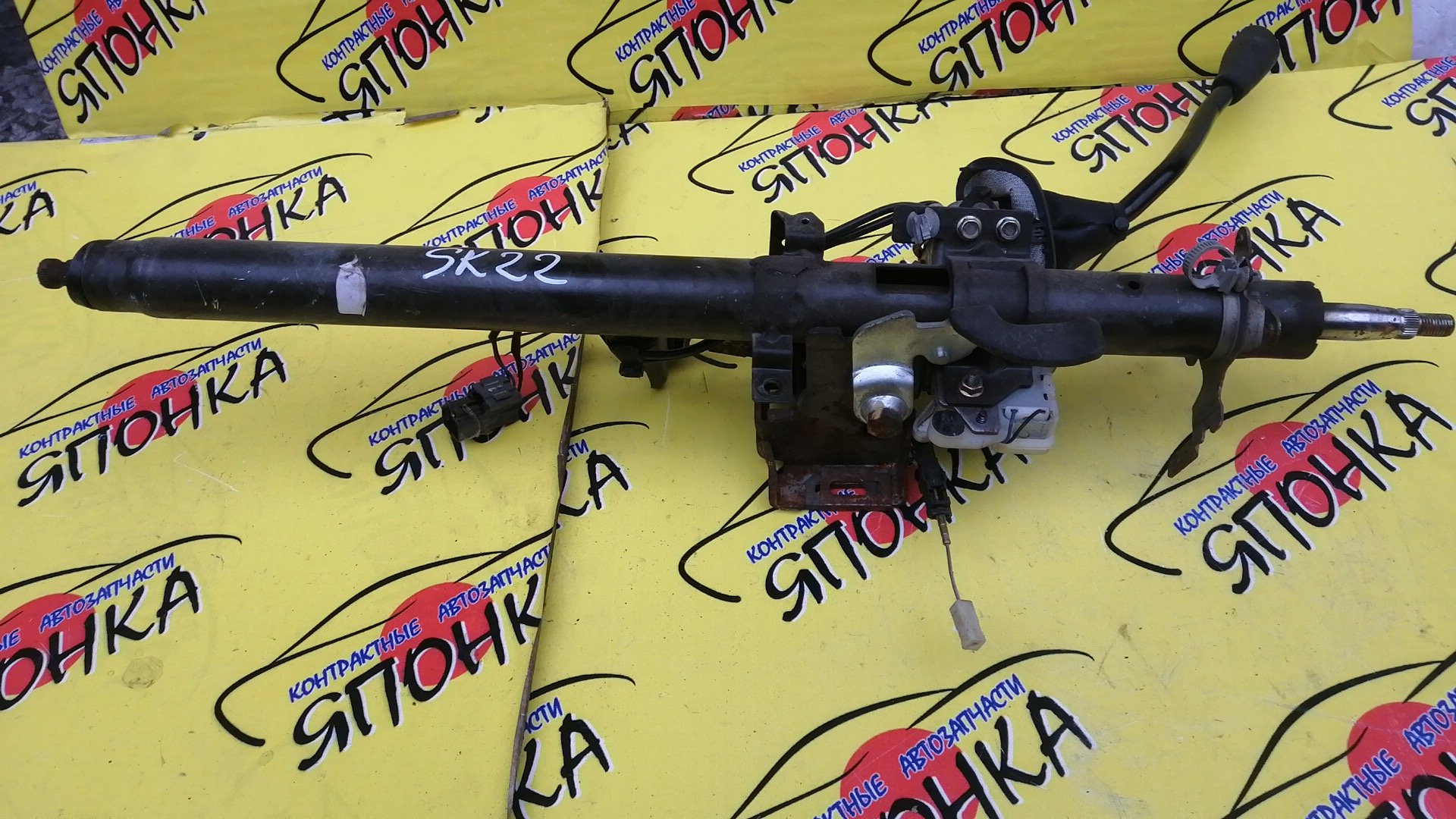 РУЛЕВАЯ КОЛОНКА/MAZ/BONGO/VANETTE/SK82M/SK82V/SK82L/SK82T/SLP2M/SLP2V/SLP2L/SLP2T/SKP2M/SKP2V/SKP2L/SKP2T/SKF2M/SKF2V/SKF2L/SKF2T/SK22