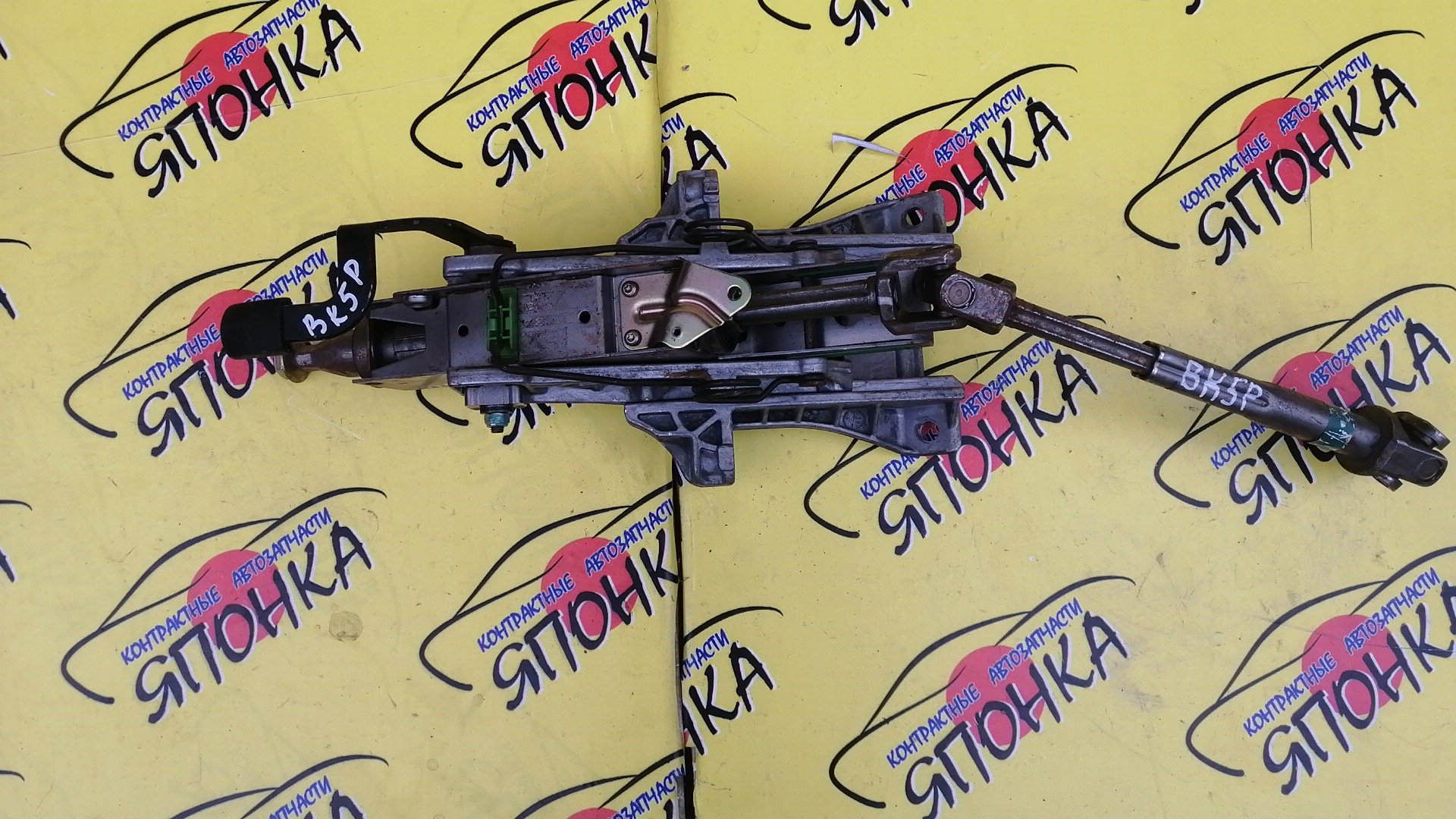 РУЛЕВАЯ КОЛОНКА/MAZ/AXELA/BK5P