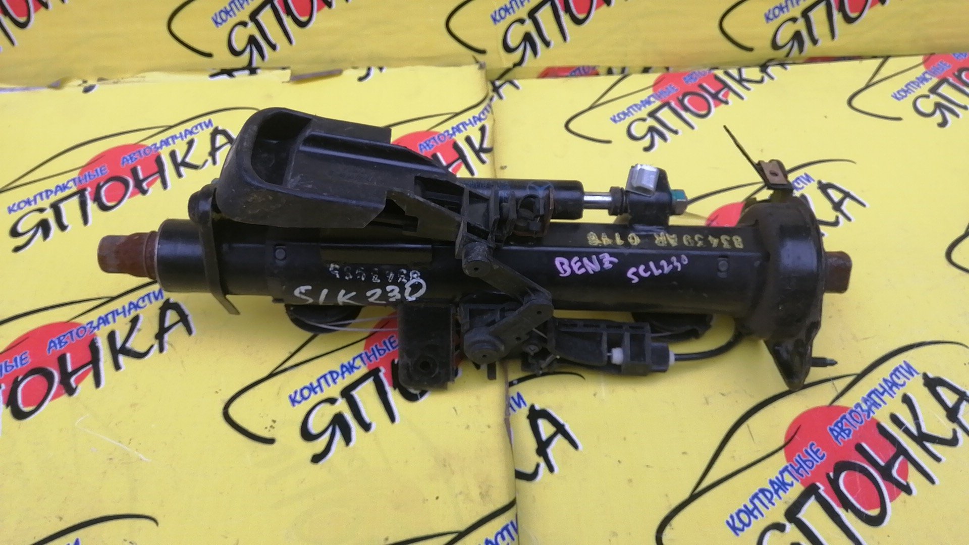 РУЛЕВАЯ КОЛОНКА/MERC/SLK-CLASS/SLK230/R170