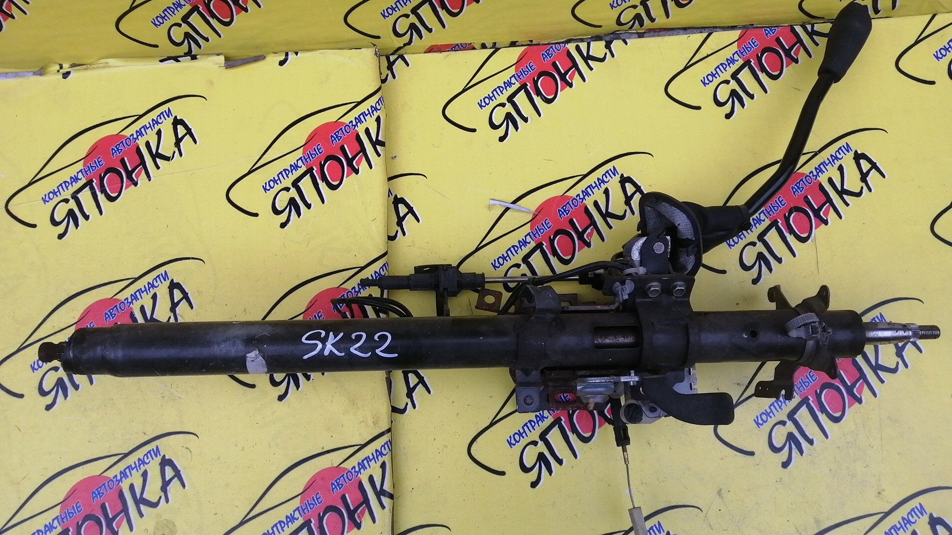 РУЛЕВАЯ КОЛОНКА/MAZ/BONGO/VANETTE/SK82M/SK82V/SK82L/SK82T/SLP2M/SLP2V/SLP2L/SLP2T/SKP2M/SKP2V/SKP2L/SKP2T/SKF2M/SKF2V/SKF2L/SKF2T/SK22