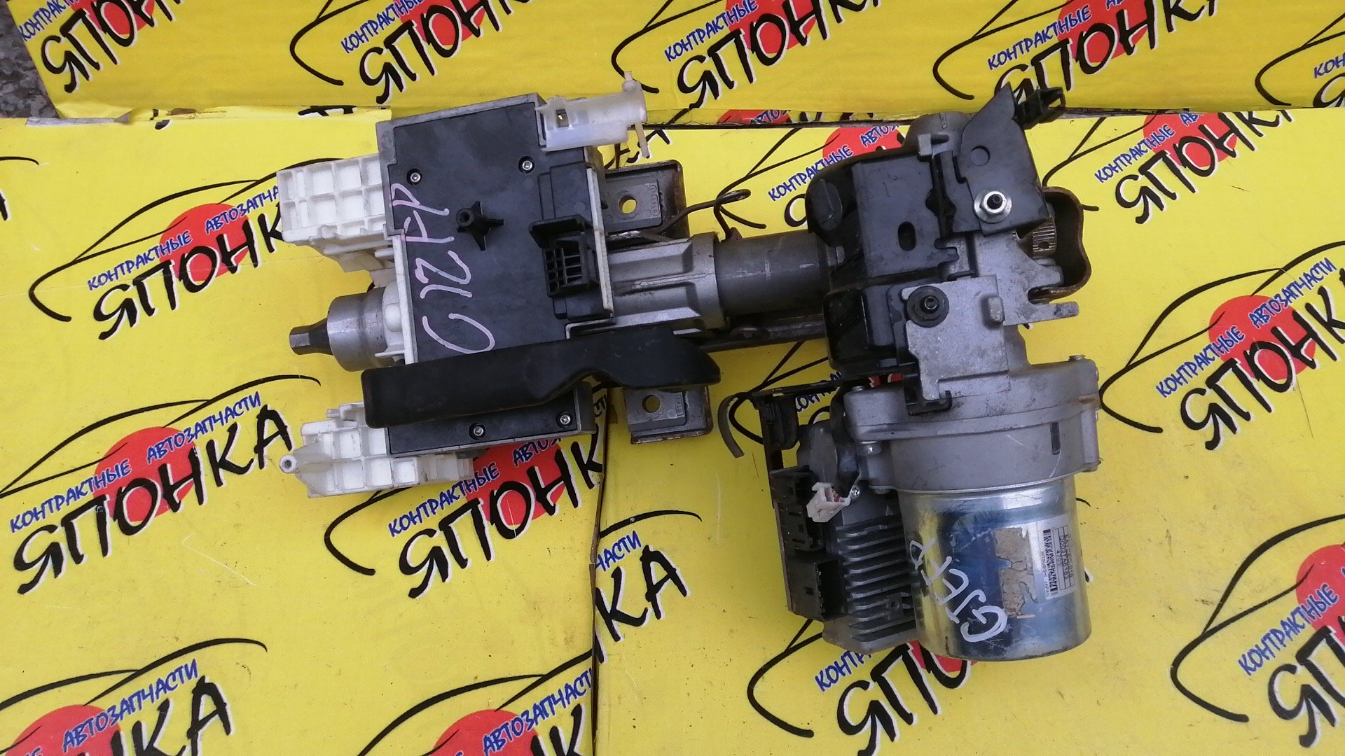 РУЛЕВАЯ КОЛОНКА/MAZ/ATENZA/ATENZA WAGON/GJ5FP/GJEFP/GJ2FP/GJ5FW/GJEFW/GJ2FW/ЭЛЕКТРО