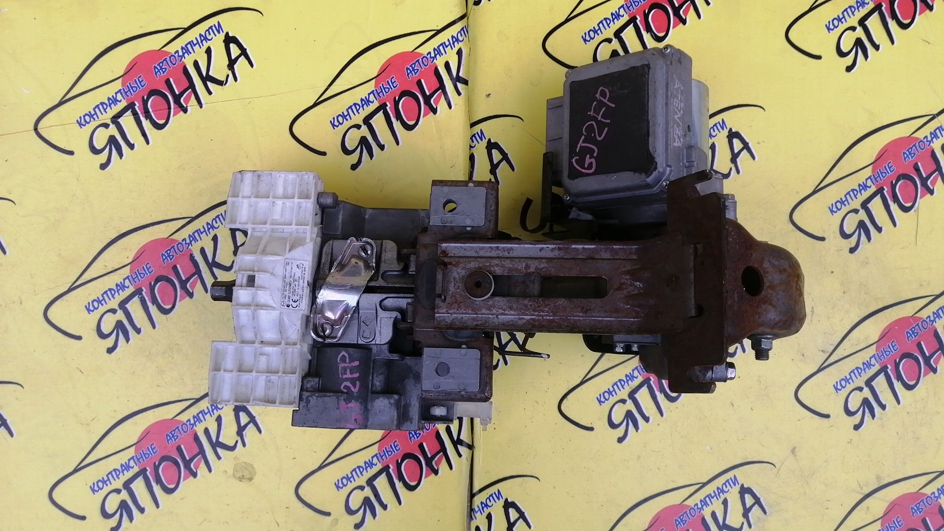 РУЛЕВАЯ КОЛОНКА/MAZ/ATENZA/ATENZA WAGON/GJ5FP/GJEFP/GJ2FP/GJ5FW/GJEFW/GJ2FW/ЭЛЕКТРО