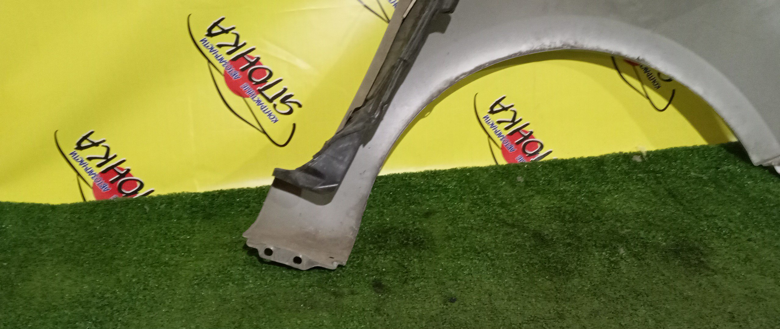 КРЫЛО/HYUN/I30/GD/F/L