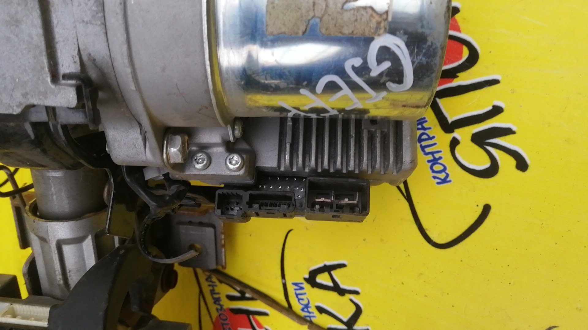 РУЛЕВАЯ КОЛОНКА/MAZ/ATENZA/ATENZA WAGON/GJ5FP/GJEFP/GJ2FP/GJ5FW/GJEFW/GJ2FW/ЭЛЕКТРО