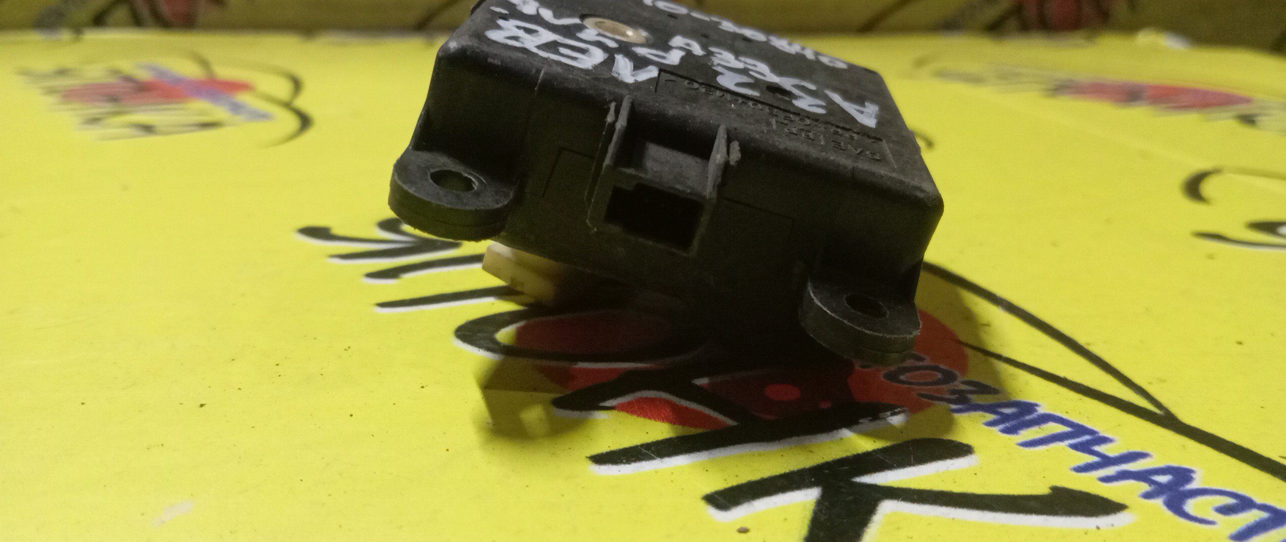 СЕРВОПРИВОД ЗАСЛОНОК ПЕЧКИ/NIS/AVENIR/CEFIRO/W11/A33/2W71030840