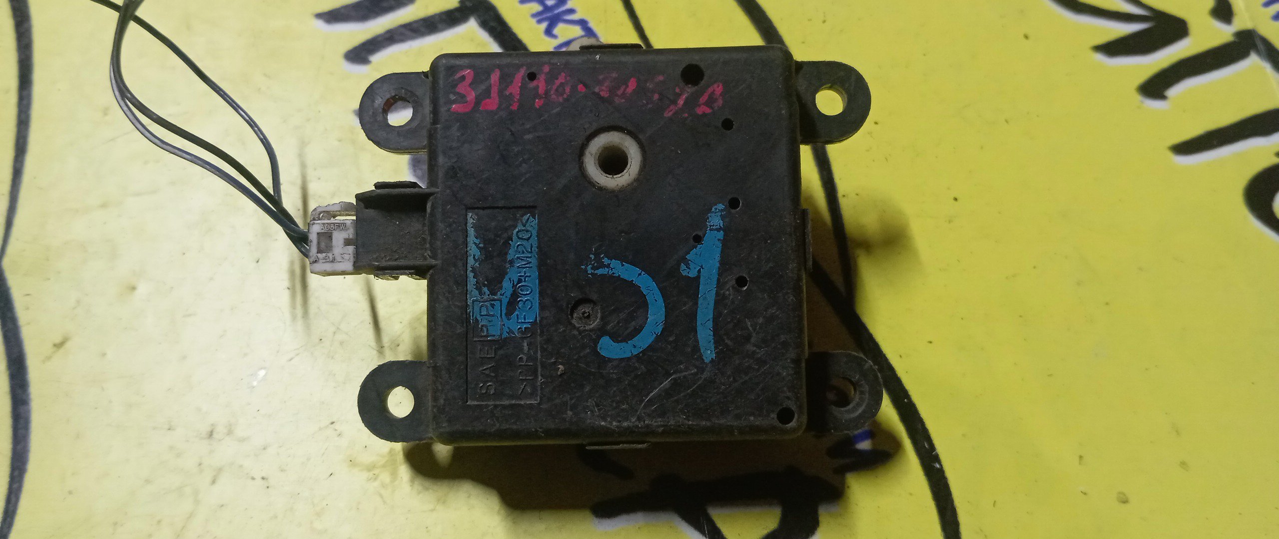 СЕРВОПРИВОД ЗАСЛОНОК ПЕЧКИ/HON/PRESAGE/MURANO/TEANA/INSPIRE/U30/PNZ50/PJ31/UC1/3J11030820