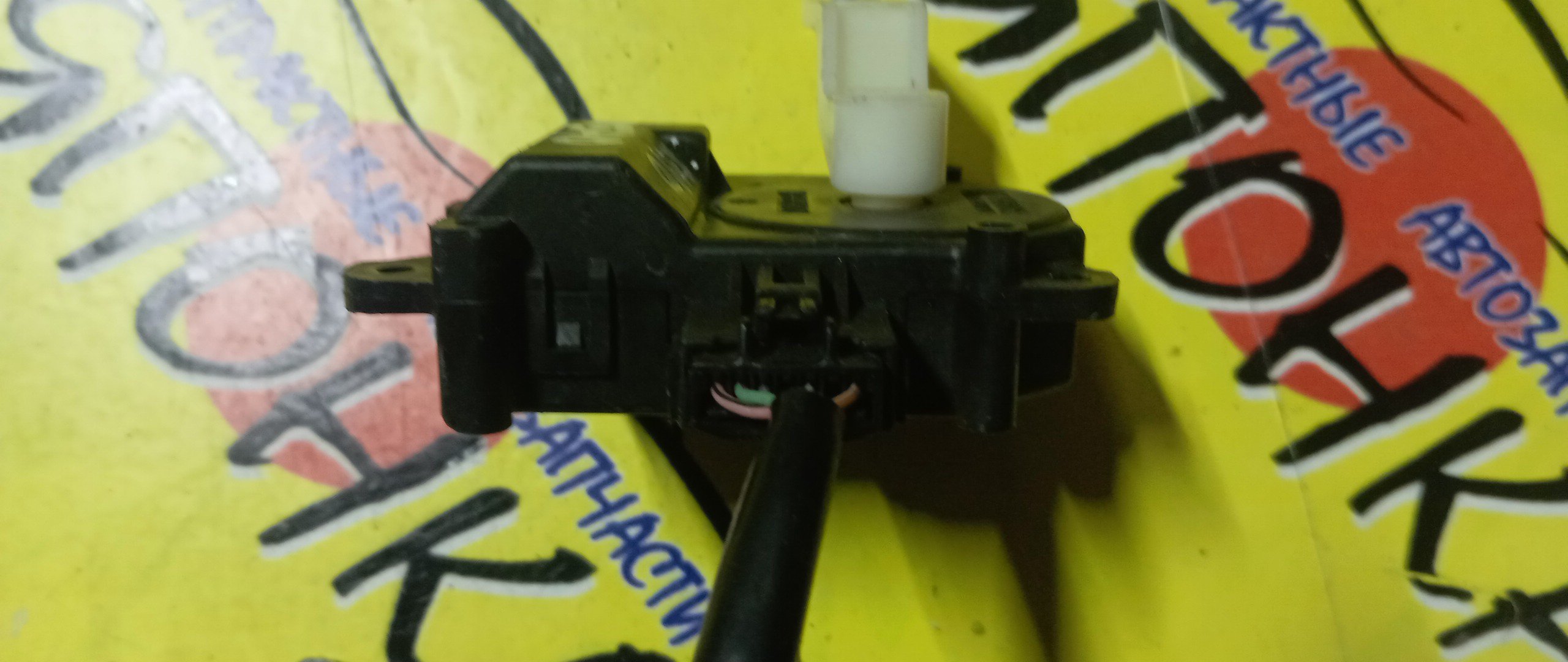 СЕРВОПРИВОД ЗАСЛОНОК ПЕЧКИ/TOY/VEROSSA/BREVIS/ARISTO/CROWN/PROGRES/MARK II BLIT/MARK II/ALTEZZA/JCG11/X110/JZS160/JZS173/JZS171/JCG15/GXE10/SXE10/0638000540