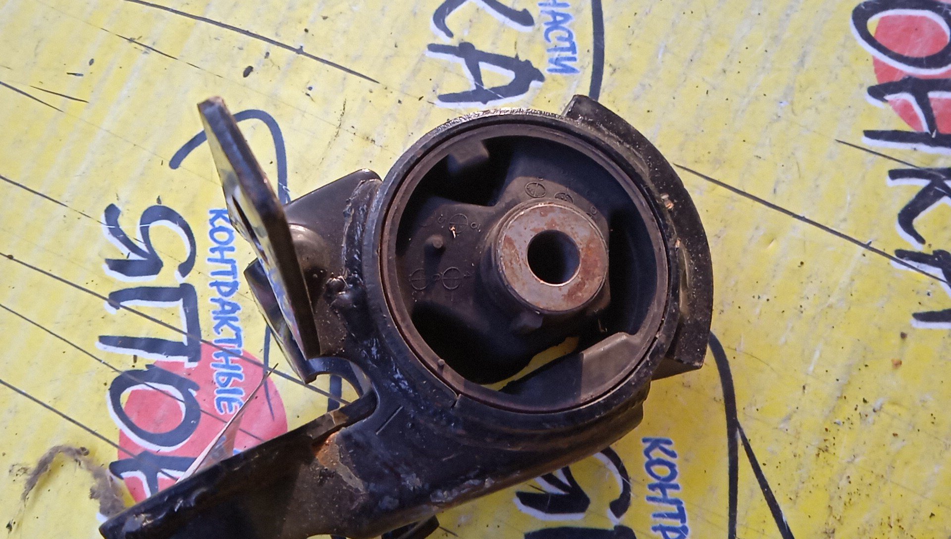 ПОДУШКА ДВС/MAZ/PREMACY/CPEW/CP8W/FS/FP/F/L