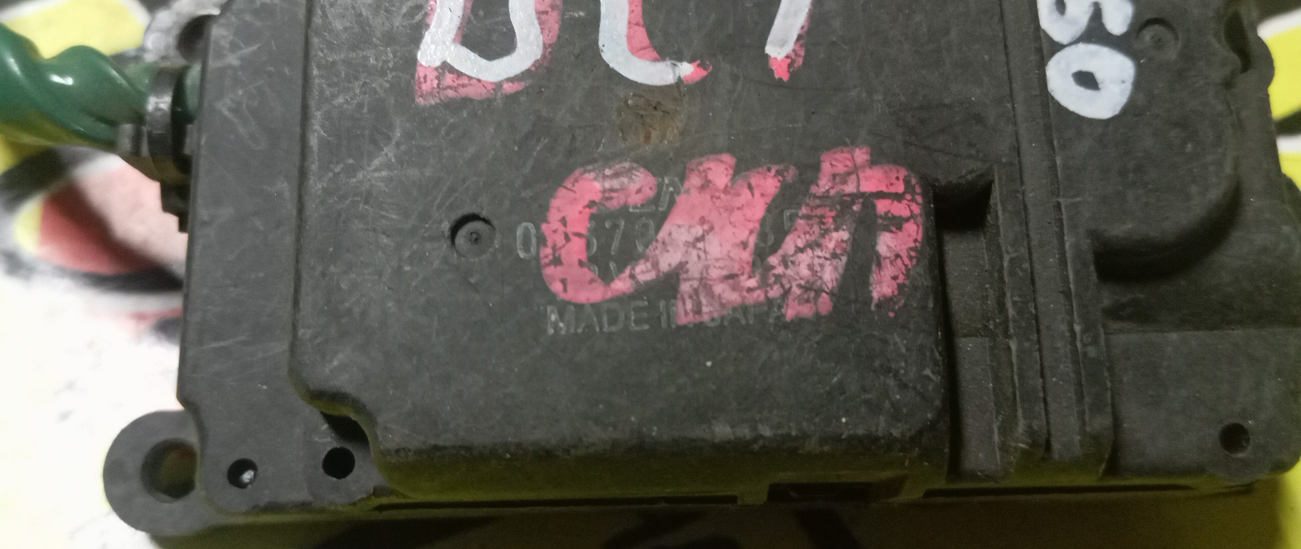 СЕРВОПРИВОД ЗАСЛОНОК ПЕЧКИ/HON/INTEGRA/DC1/063700-4850/УЦЕНКА