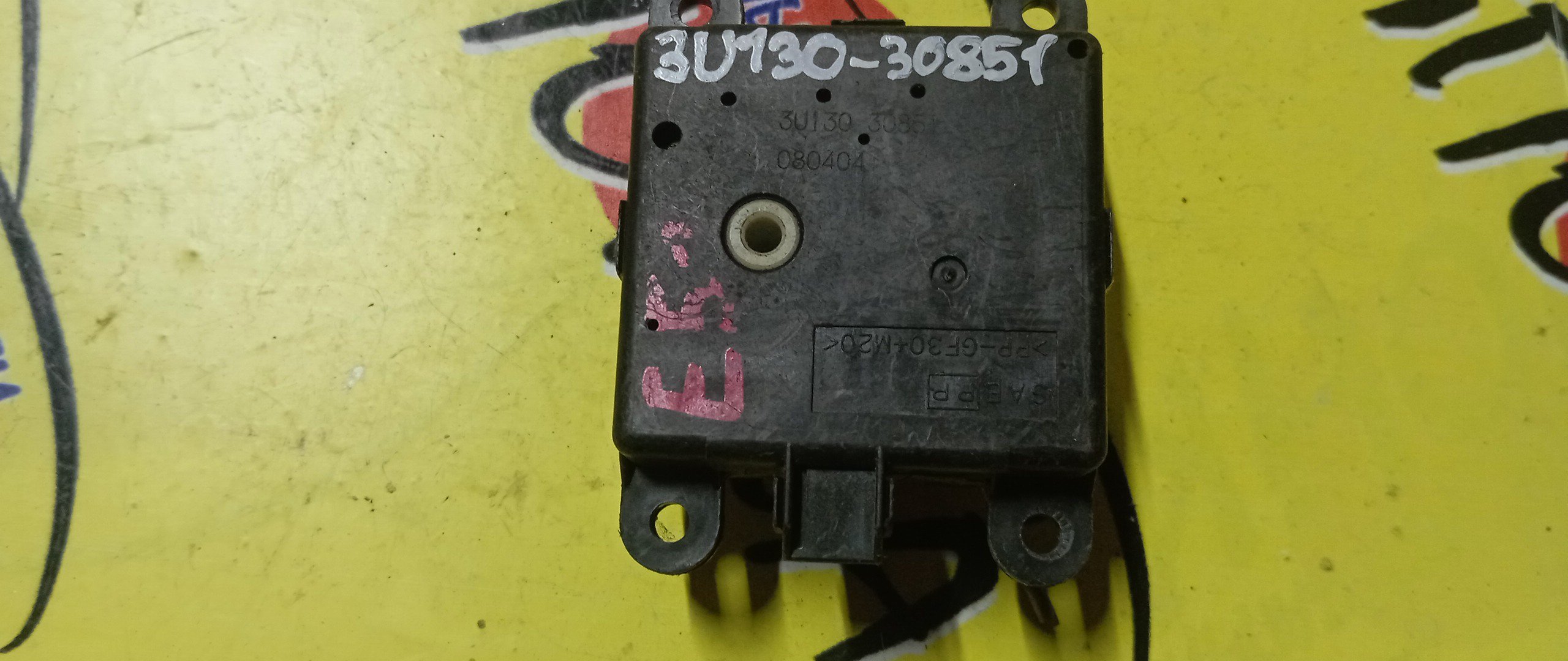 СЕРВОПРИВОД ЗАСЛОНОК ПЕЧКИ/NIS/ELGRAND/E51/3U13030851