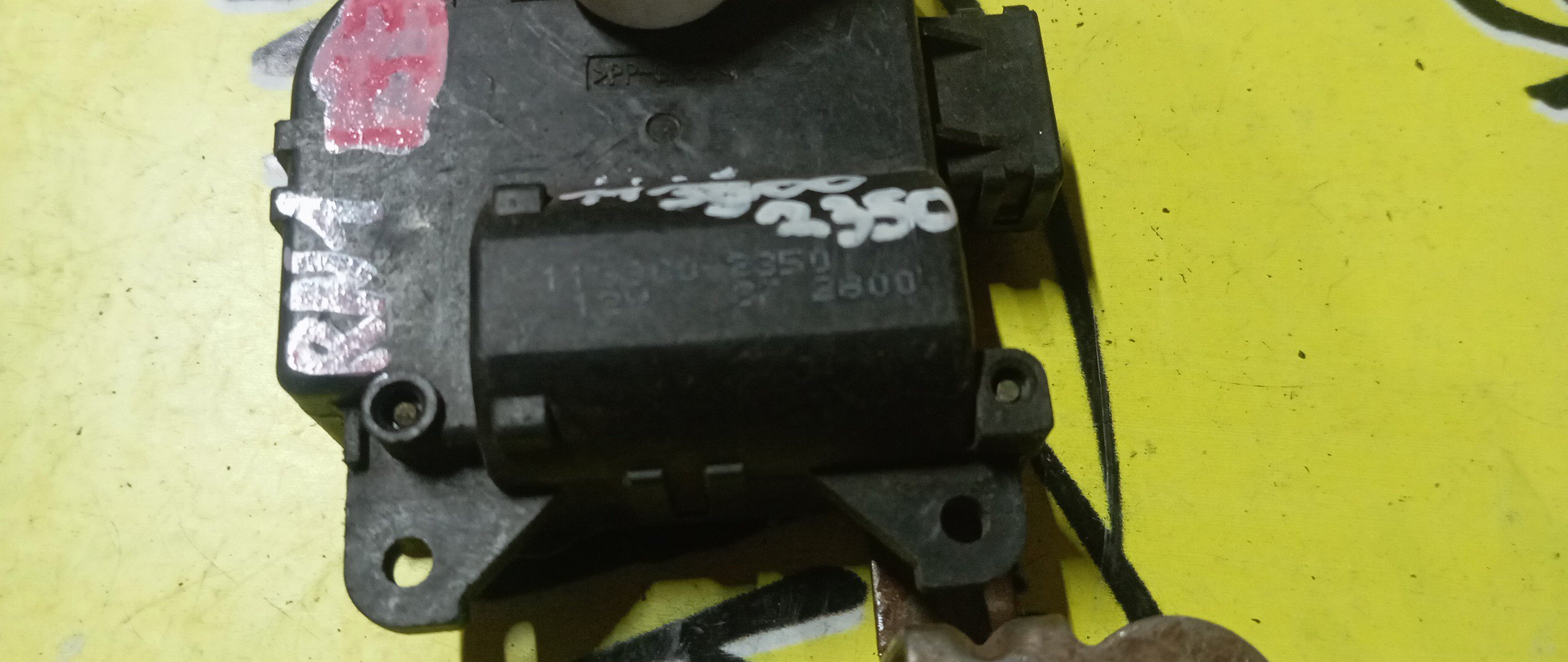 СЕРВОПРИВОД ЗАСЛОНОК ПЕЧКИ/HON/CIVIC/AIRWAVE/CR-V/STREAM/COLT/OUTBACK/ACCORD/ES1/GJ1/RD7/Z21A/RN1/CL7/RB1/GD1/BR9/BM9