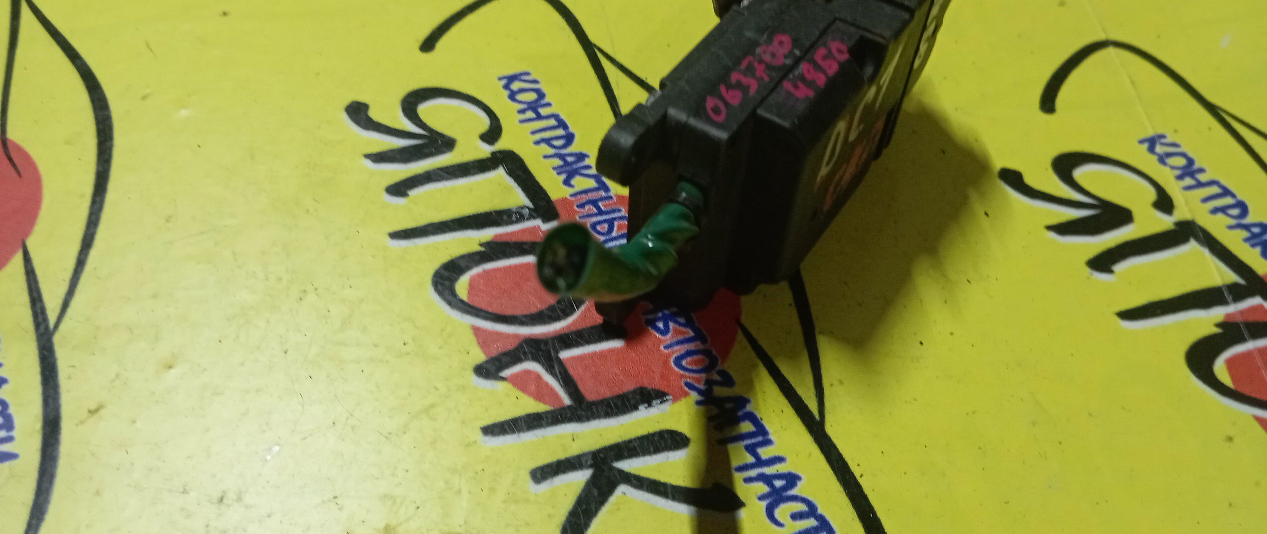 СЕРВОПРИВОД ЗАСЛОНОК ПЕЧКИ/HON/INTEGRA/DC1/063700-4850/УЦЕНКА