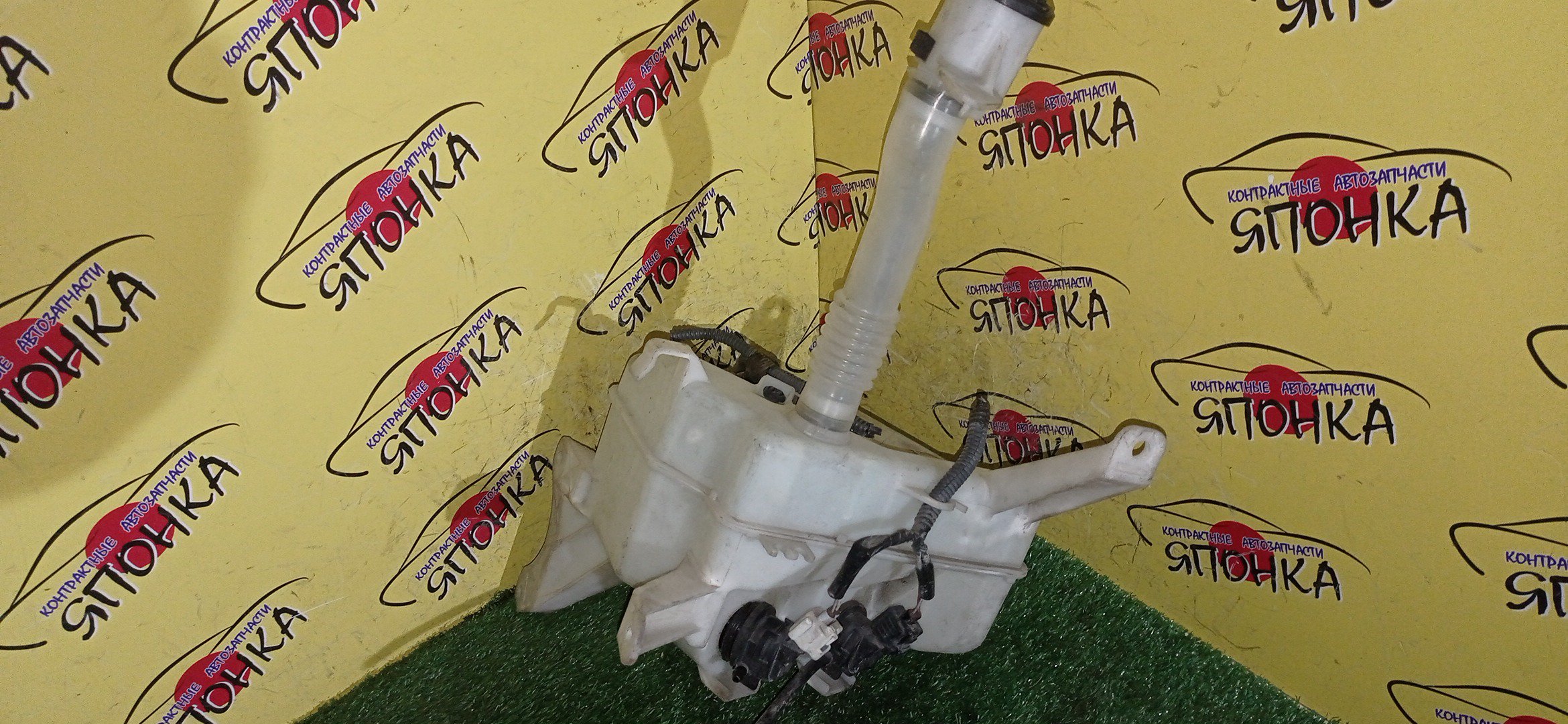 БАЧОК ОМЫВАТЕЛЯ СТЕКОЛ/TOY/MARK X ZIO/ANA10/ANA15/GGA10/2 МОТОРЧИКА