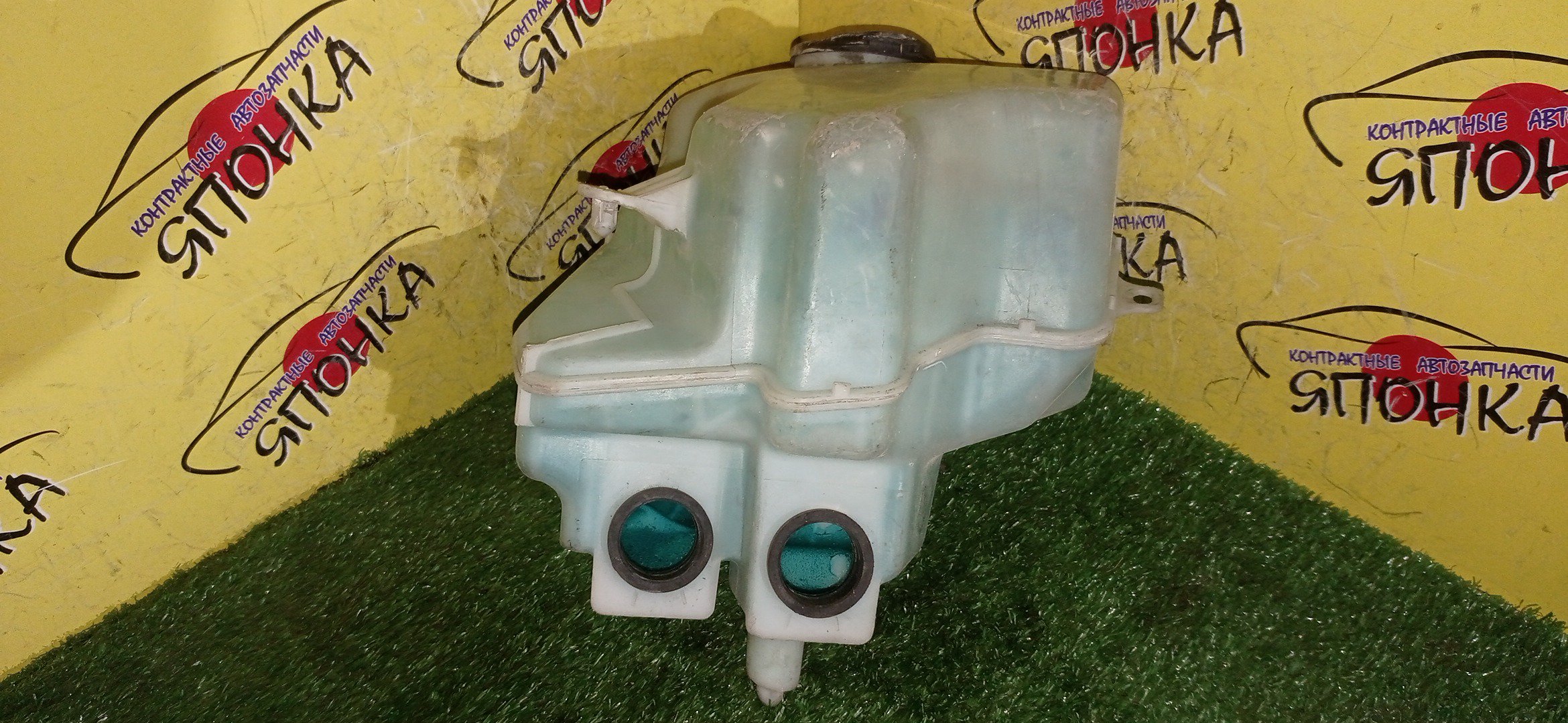 БАЧОК ОМЫВАТЕЛЯ СТЕКОЛ/TOY/PRIUS/NHW20/NHW20L/2 МОТОРЧИКА