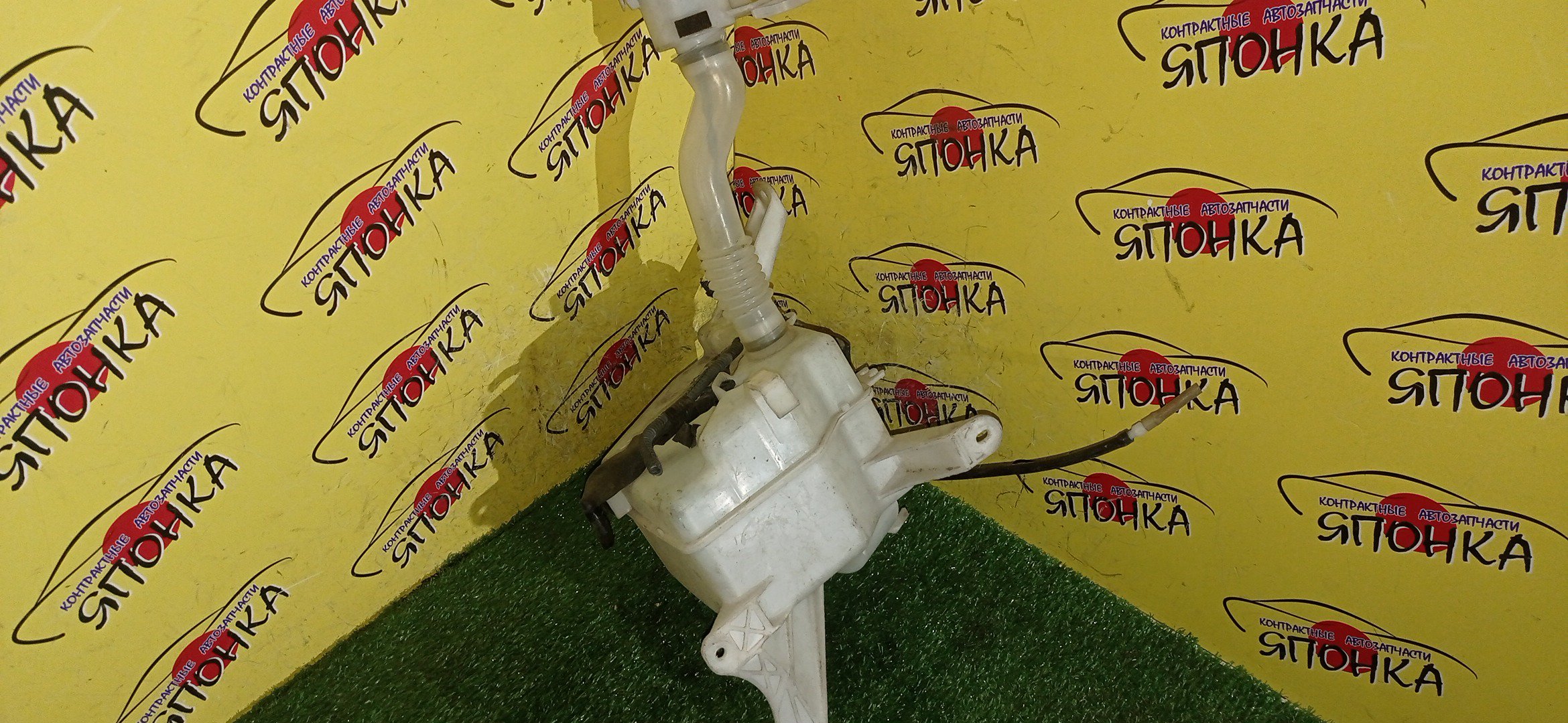 БАЧОК ОМЫВАТЕЛЯ СТЕКОЛ/TOY/MARK X ZIO/ANA10/ANA15/GGA10/2 МОТОРЧИКА