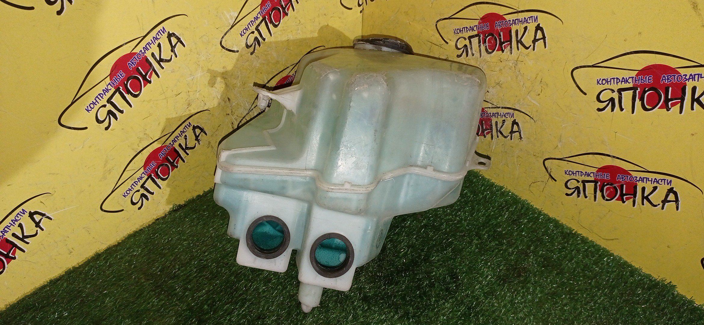 БАЧОК ОМЫВАТЕЛЯ СТЕКОЛ/TOY/PRIUS/NHW20/NHW20L/2 МОТОРЧИКА