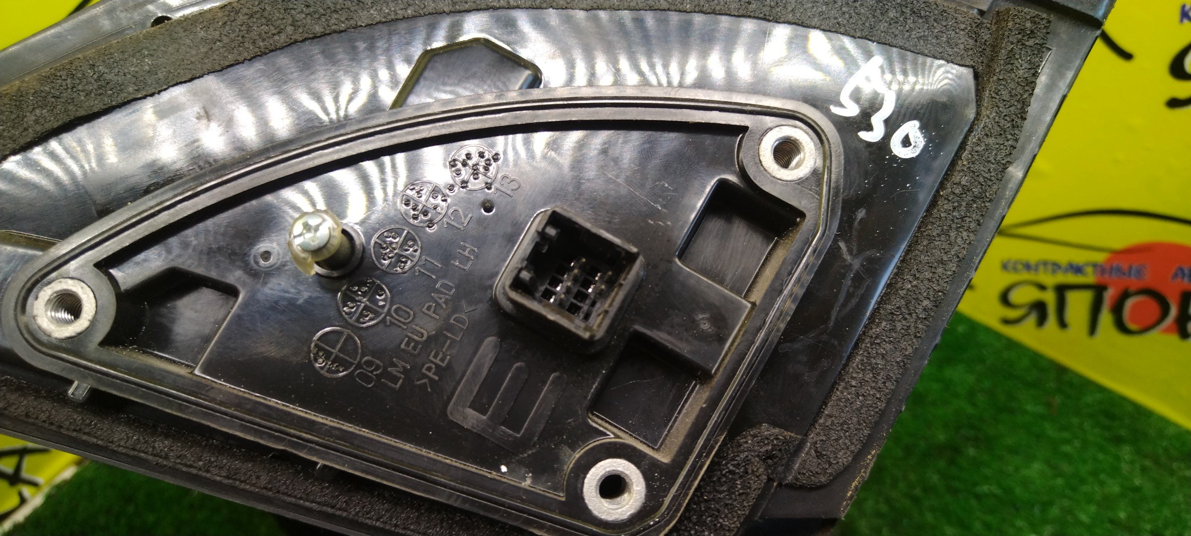 ЗЕРКАЛО/HYUN/IX35/TUCSON/LM/6 КОНТ./L