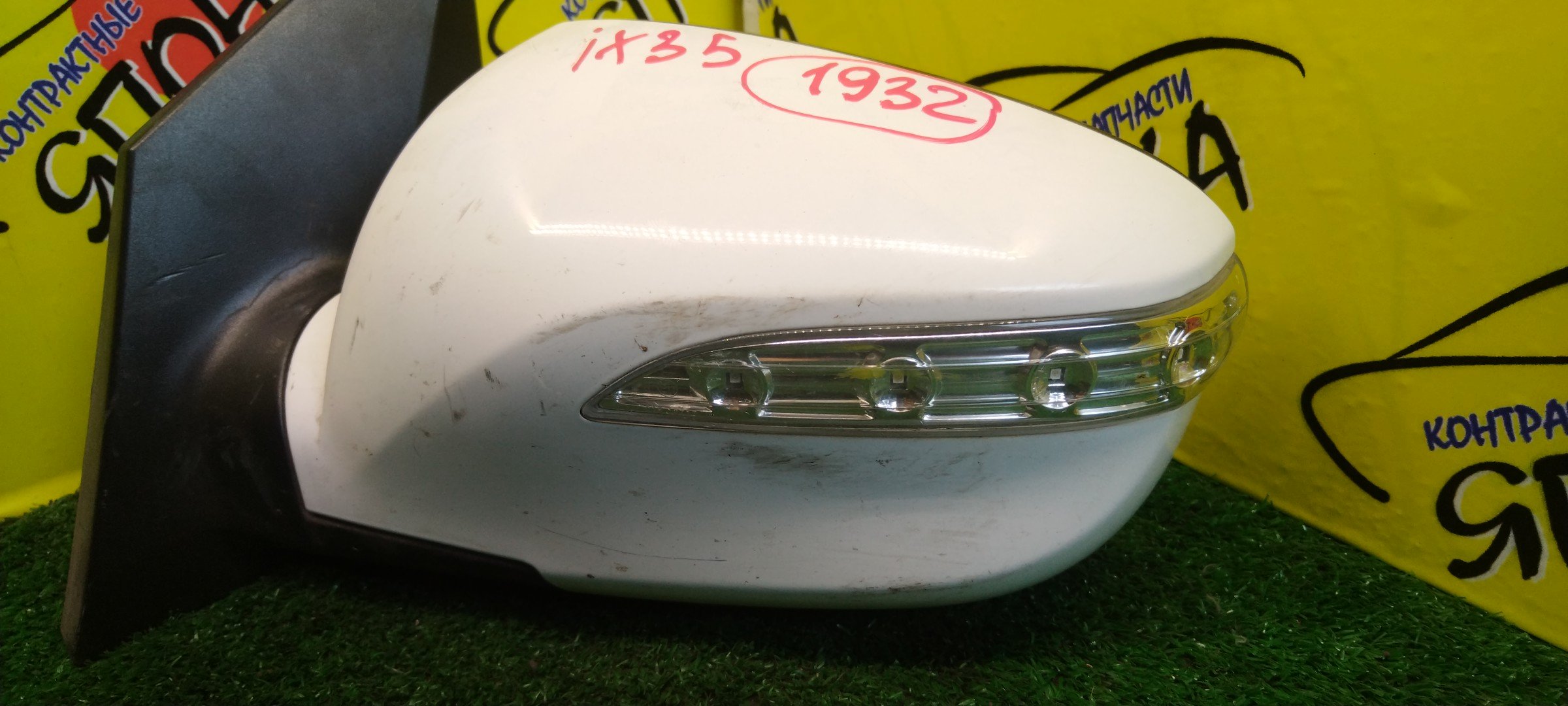 ЗЕРКАЛО/HYUN/IX35/TUCSON/LM/6 КОНТ./L