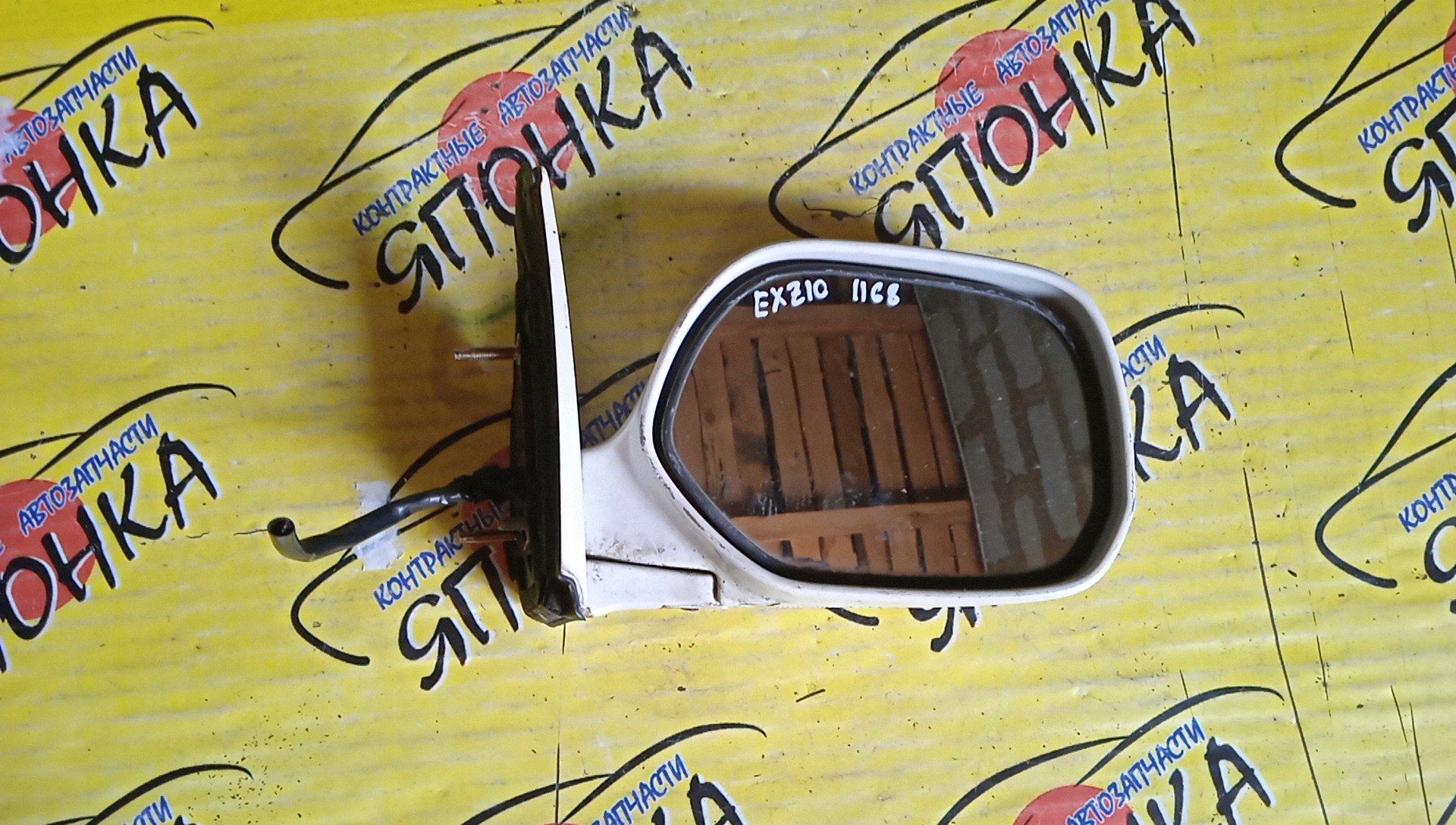 ЗЕРКАЛО/TOY/RAUM/EXZ10/EXZ15/5KOHT/R