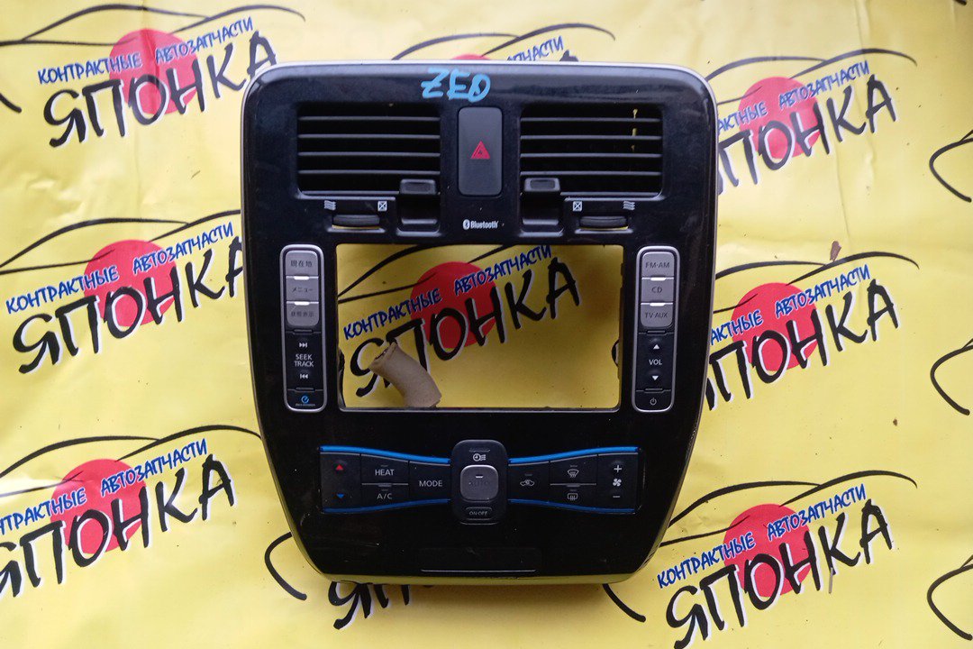 БЛОК КЛИМАТ-КОНТРОЛЯ/NIS/LEAF/ZE0