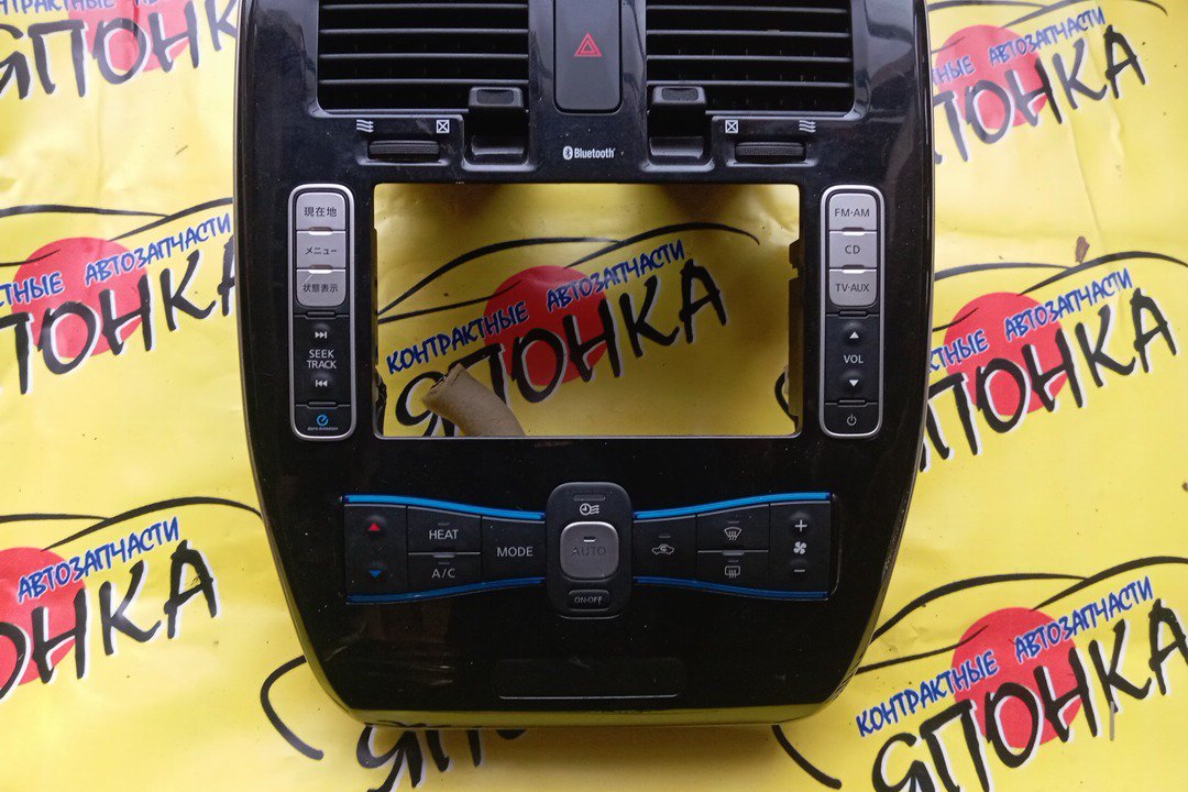 БЛОК КЛИМАТ-КОНТРОЛЯ/NIS/LEAF/ZE0