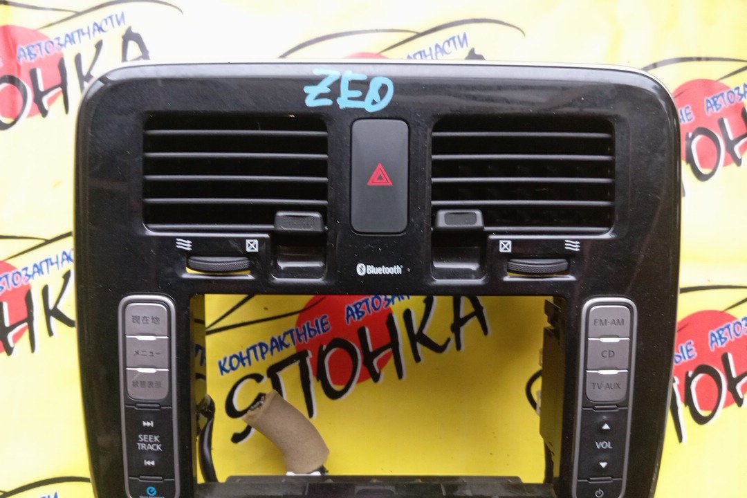 БЛОК КЛИМАТ-КОНТРОЛЯ/NIS/LEAF/ZE0