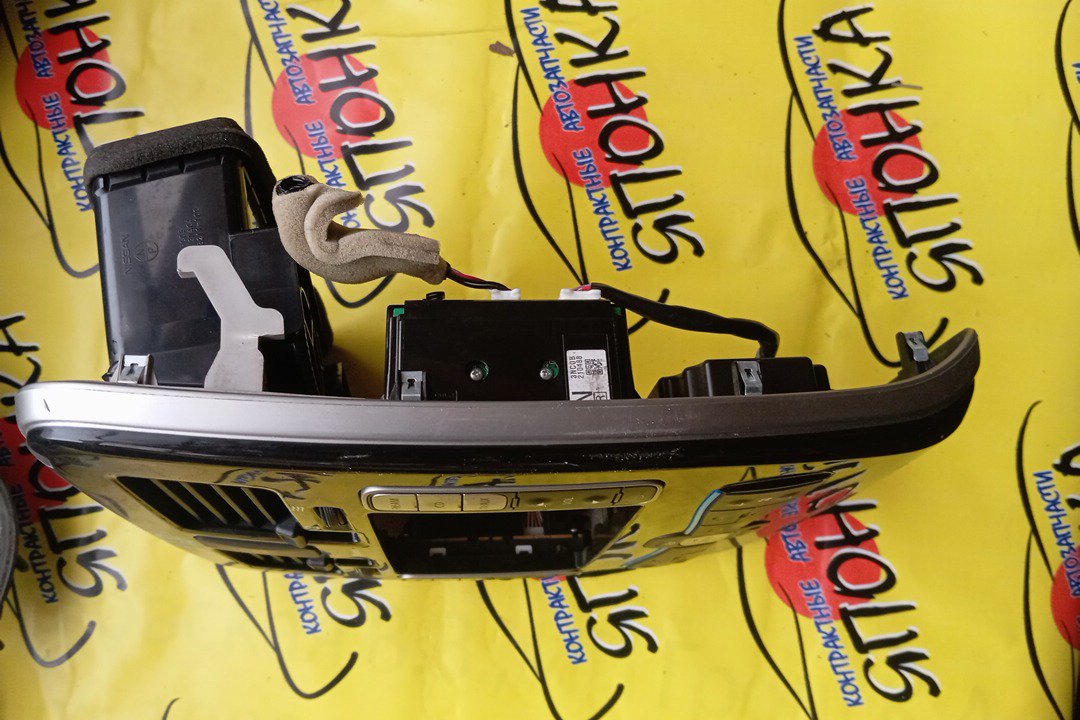 БЛОК КЛИМАТ-КОНТРОЛЯ/NIS/LEAF/ZE0