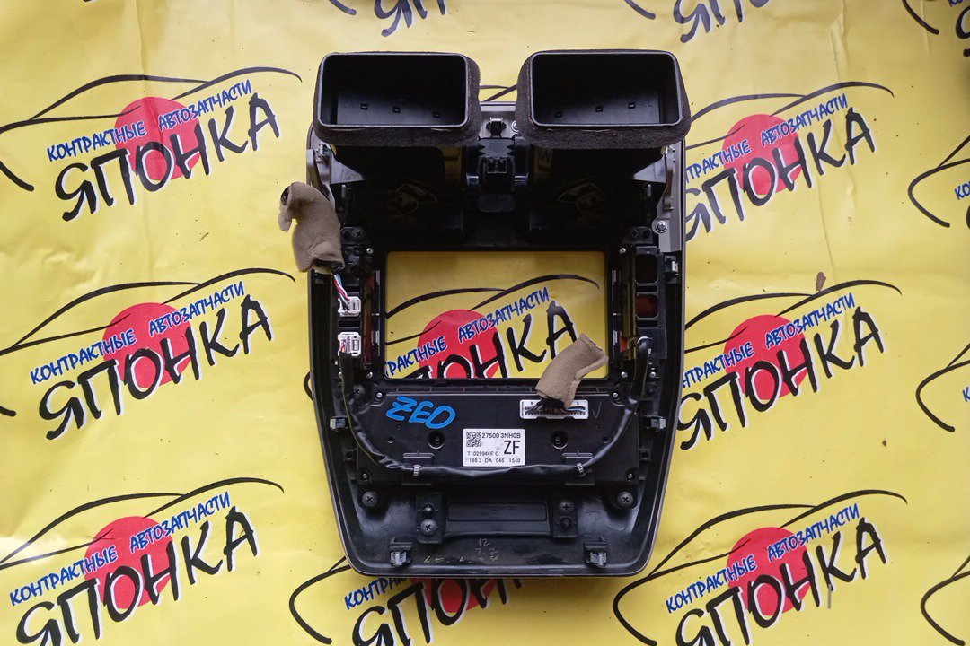 БЛОК КЛИМАТ-КОНТРОЛЯ/NIS/LEAF/ZE0