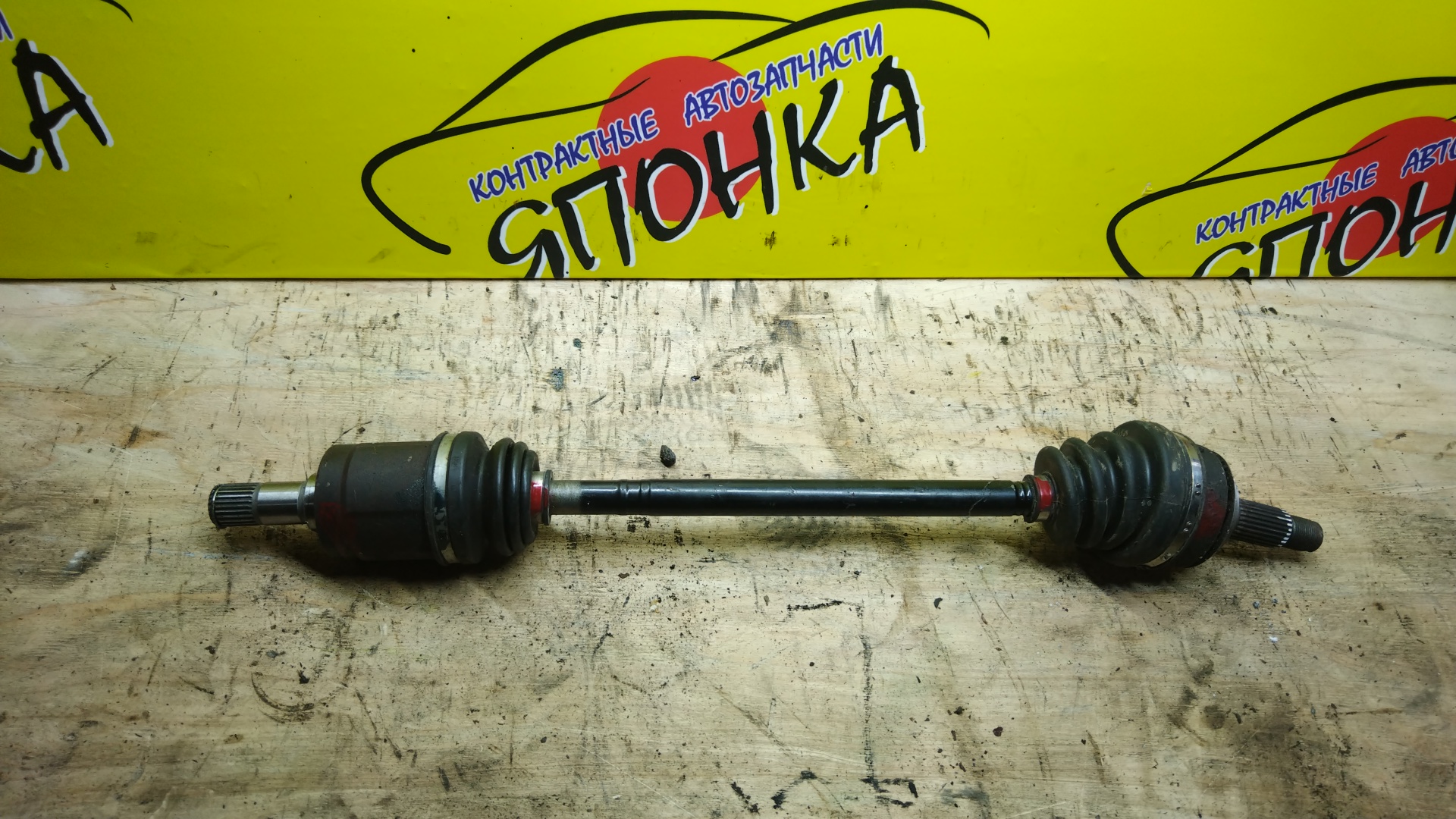 ПРИВОД/HON/FIT/GD3/F/L/ATM;MTM/2WD/СВОЙ