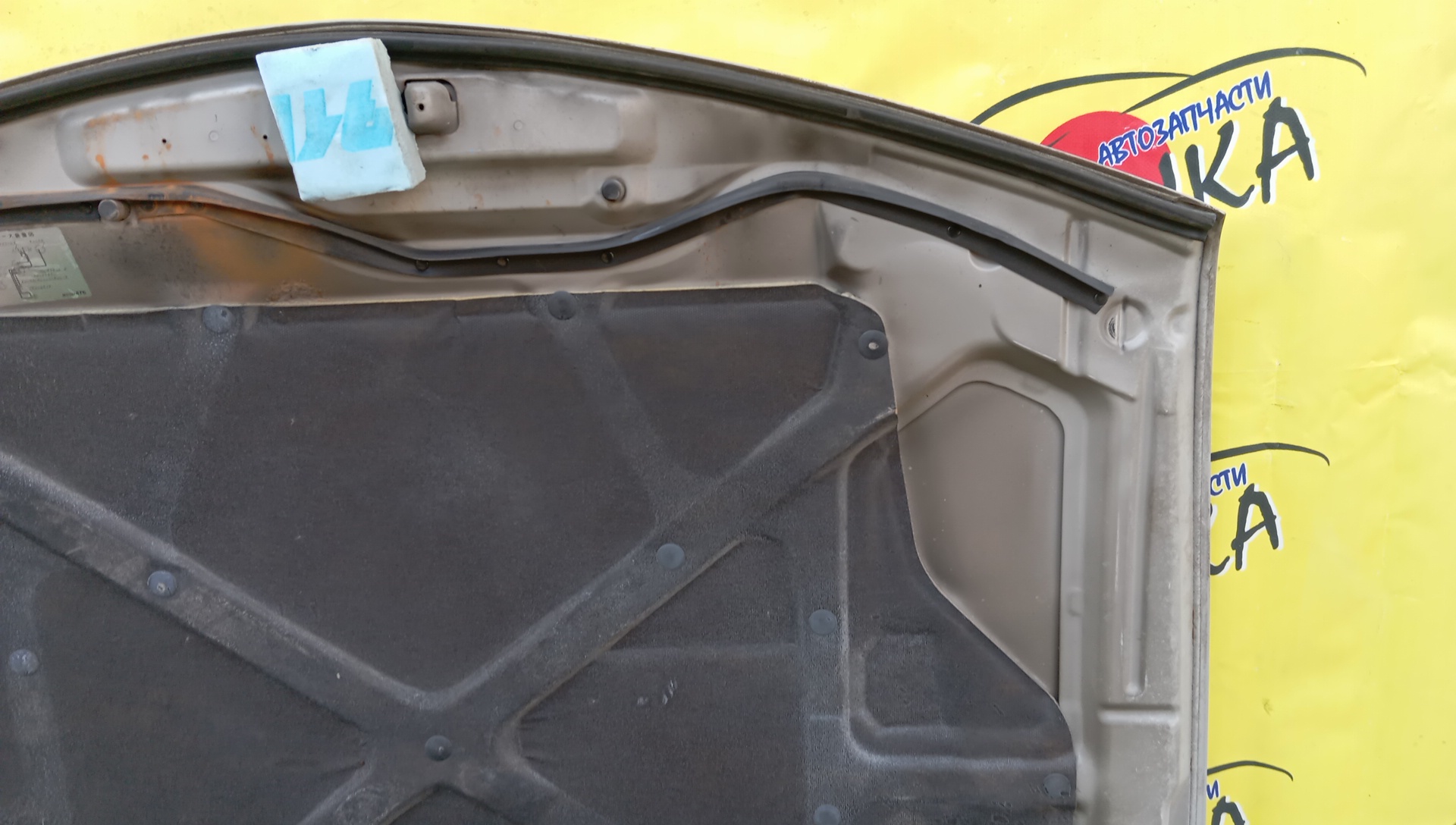 КАПОТ/MMC/DIAMANTE/F31A/F34A/F36A/F41A/F46A/F47A/R178369