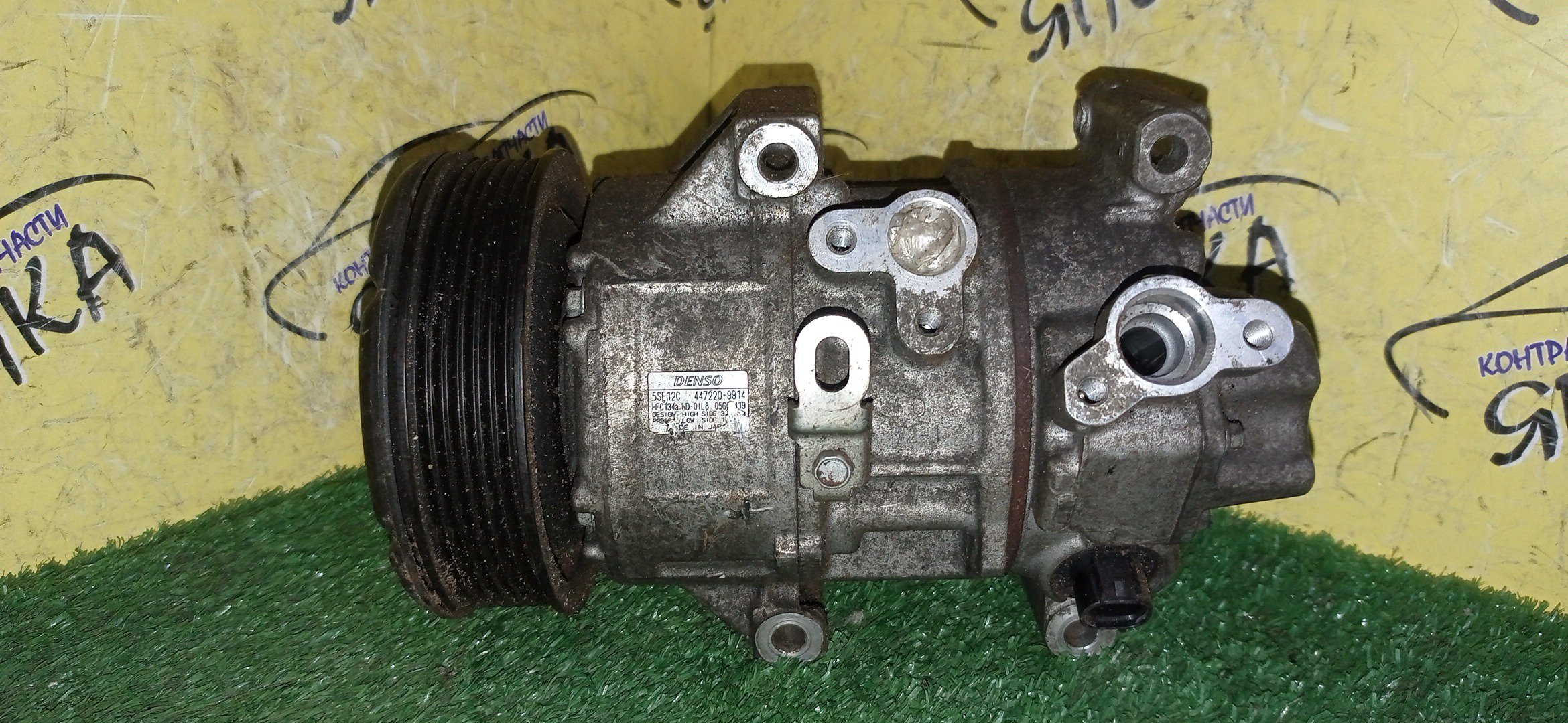 КОМПРЕССОР КОНДИЦИОНЕРА/TOY/1ZZFE/WISH ISIS/ZNE10G/ZNE14G/ZNM10G/ZNM10W/4472209914