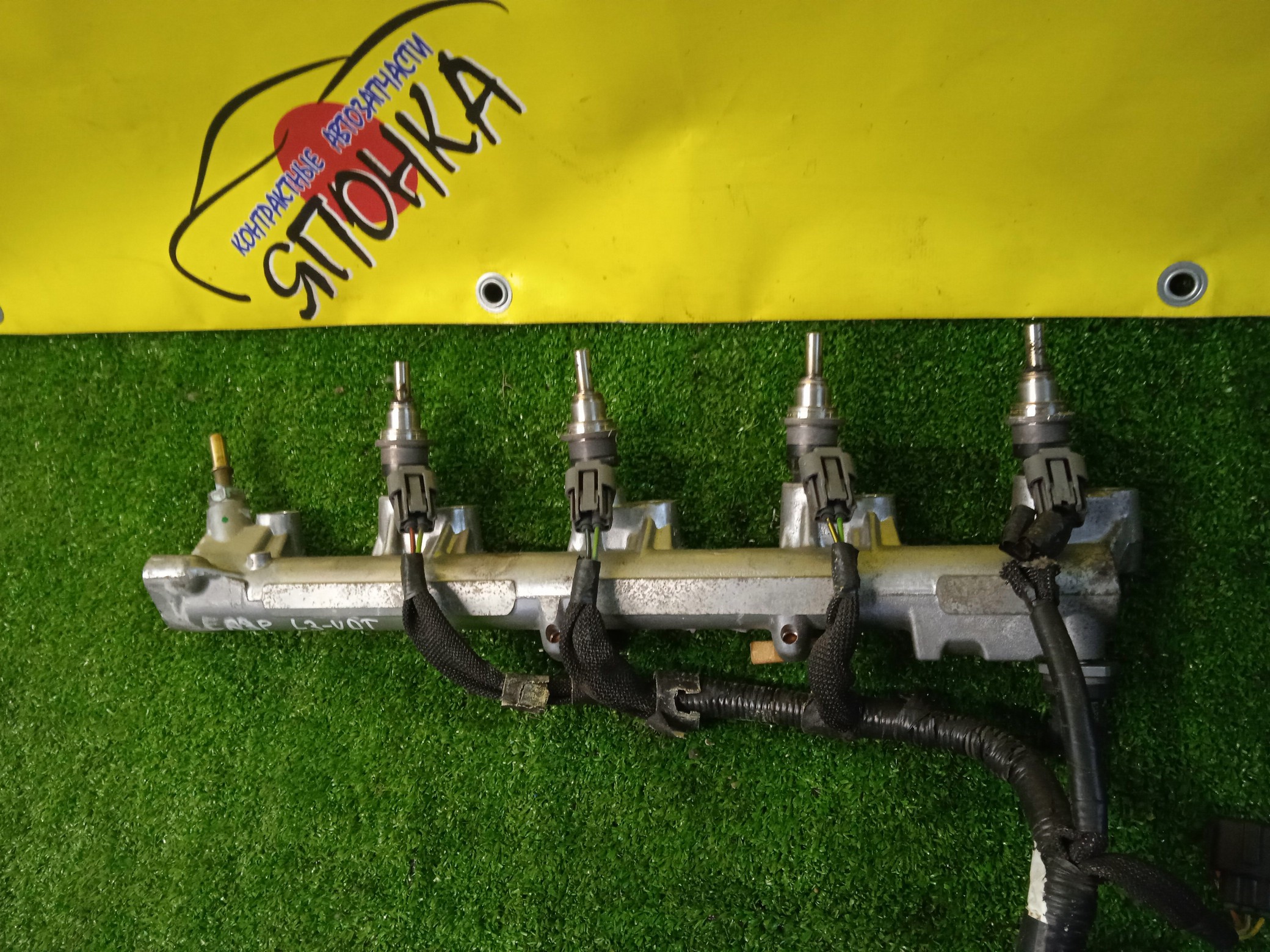 ФОРСУНКА/MAZ/L3VDT/КОМПЛЕКТ/E7T20171