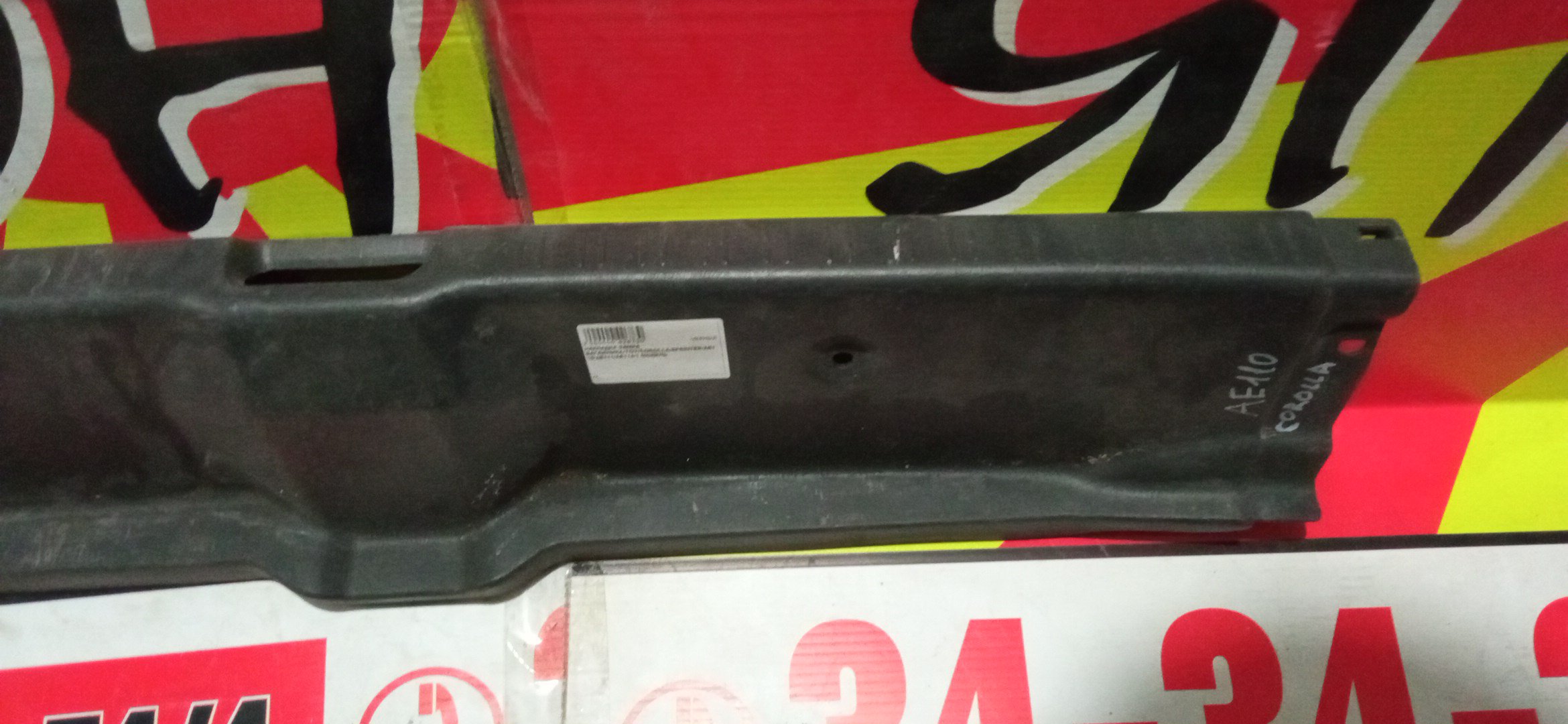 НАКЛАДКА ЗАМКА БАГАЖНИКА/TOY/COROLLA/SPRINTER/AE110/AE111/AE114/1 МОДЕЛЬ