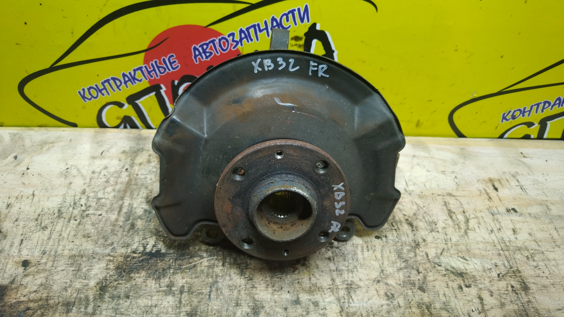 СТУПИЦА/SUZ/SPLASH/XB32S/F/R